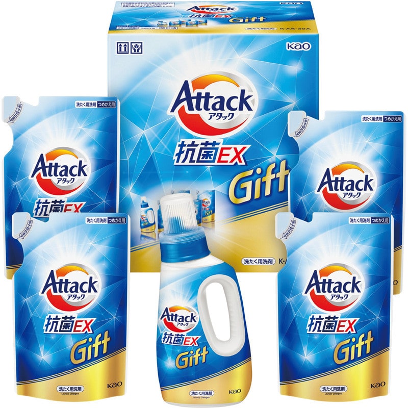 【お歳暮】花王 アタック抗菌EXギフト【送料無料】