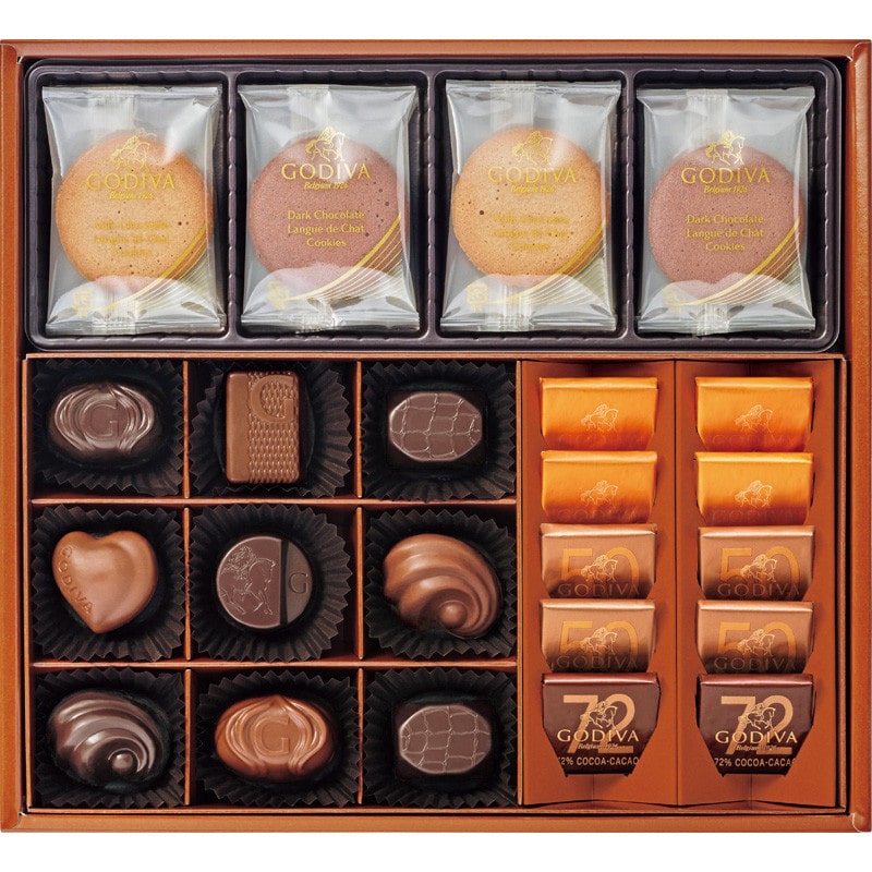 【お歳暮】〈ゴディバ〉チョコレート&クッキー アソートメント【送料無料】