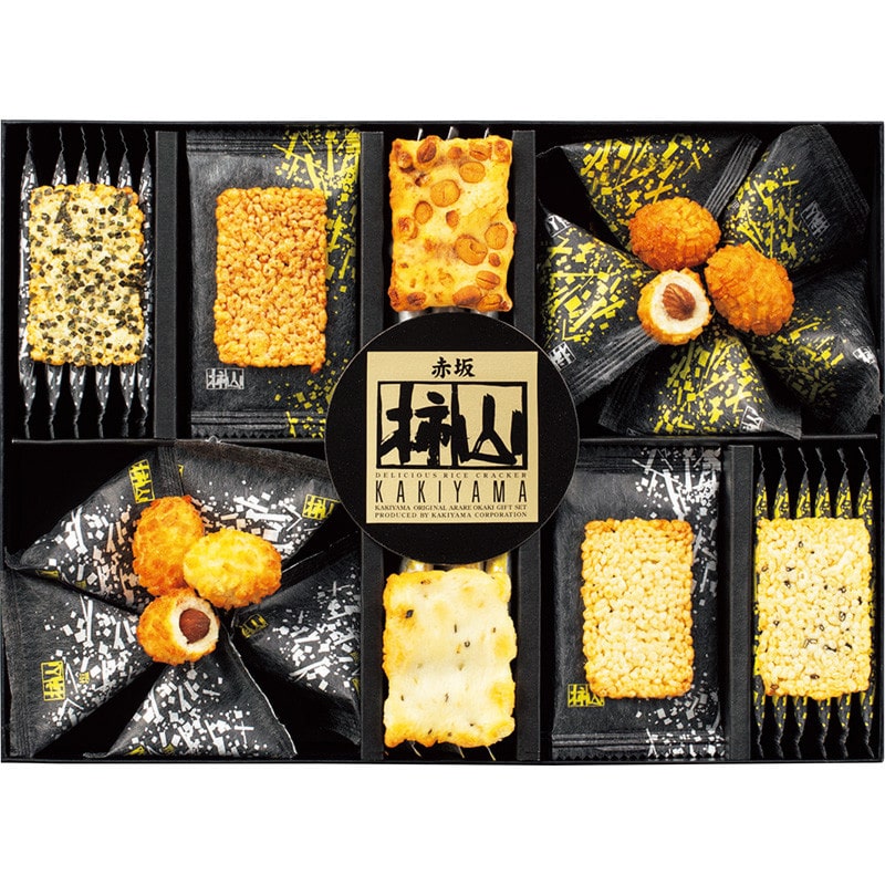 【お歳暮】赤坂柿山 柿山セレクト【送料無料】