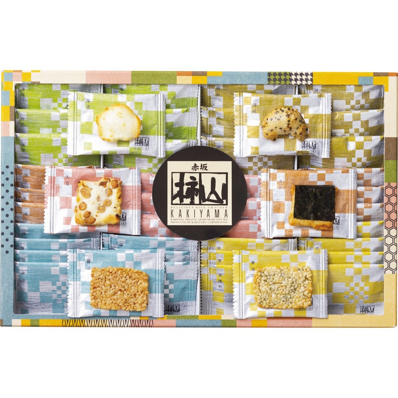 【お歳暮】〈赤坂柿山〉あ・ら・かしこ【送料無料】