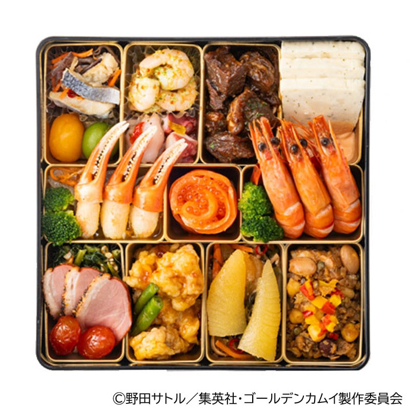 【おせち】ゴールデンカムイ (和洋) オードブル一段重