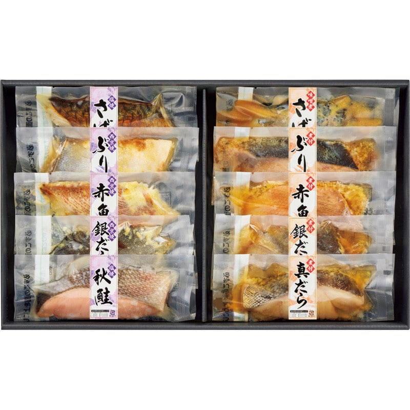 【お中元】〈越前三國湊屋〉レンジ対応焼魚・煮魚詰合せ【送料無料】6/20(土)より順次お届け