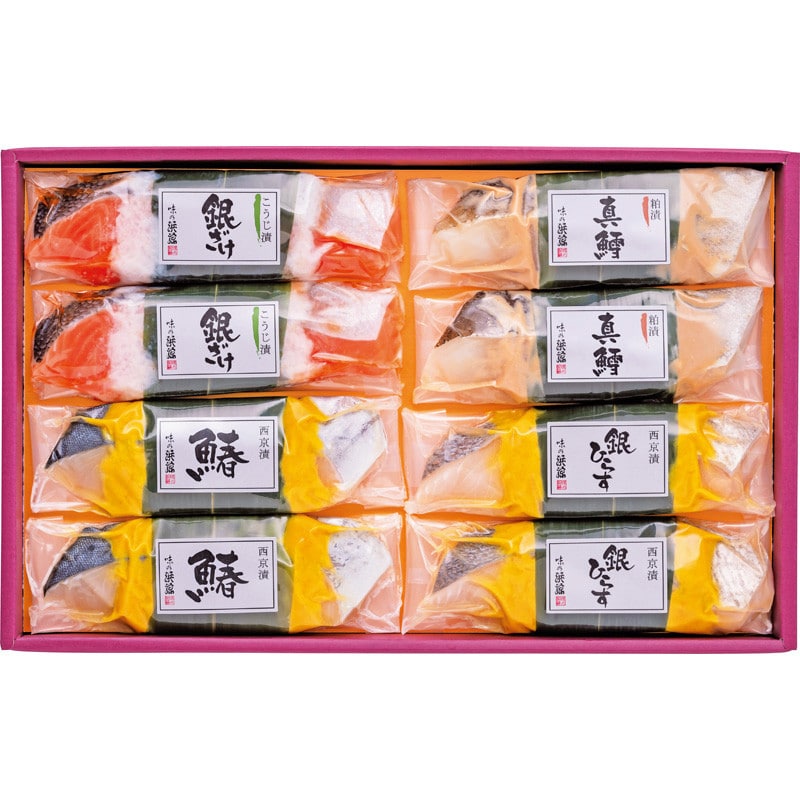 【お歳暮】〈味の浜藤〉 豊漁【送料無料】