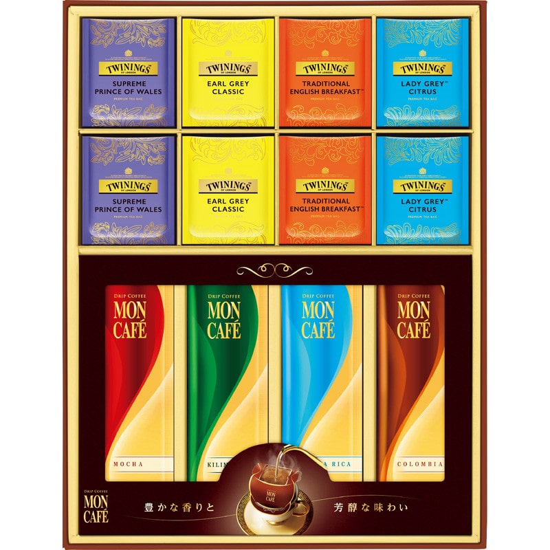 【お歳暮】〈モンカフェ&トワイニング〉ドリップコーヒー&ティーバッグ詰合せ【送料無料】