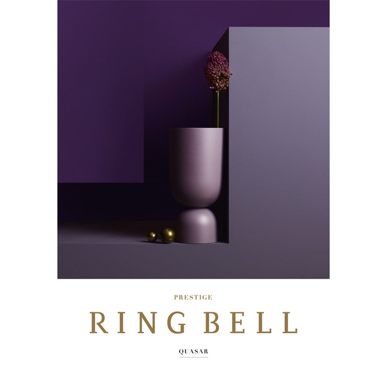 クェーサー(雑貨)【カタログギフト】