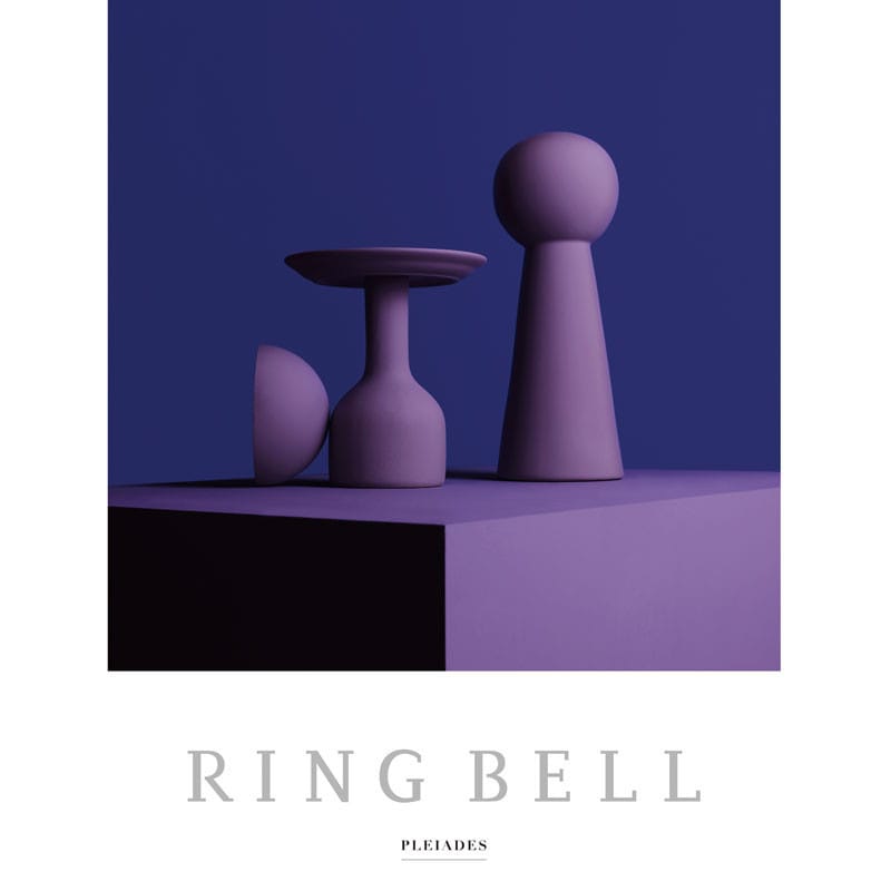 プレアデス(雑貨・慶事用)【カタログギフト】