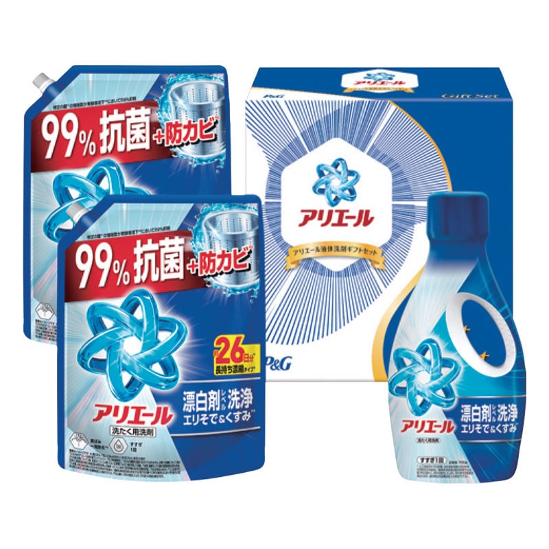 【お中元】P&G アリエール液体洗剤ギフト【送料無料】 6/20(土)より順次お届け