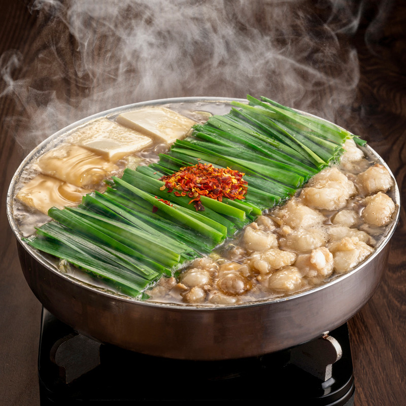 「博多もつ鍋 おおやま」しょうゆ味(2人前)【送料込み】