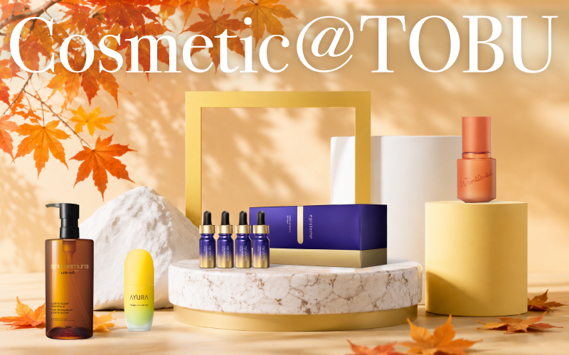 Cosmetic@TOBU