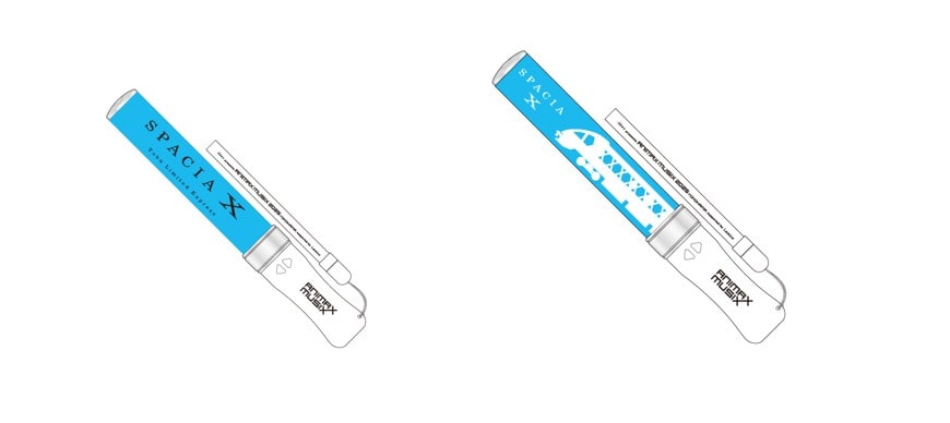 東武鉄道×ANIMAX MUSIX限定グッズ!ペンライトSET【送料別】