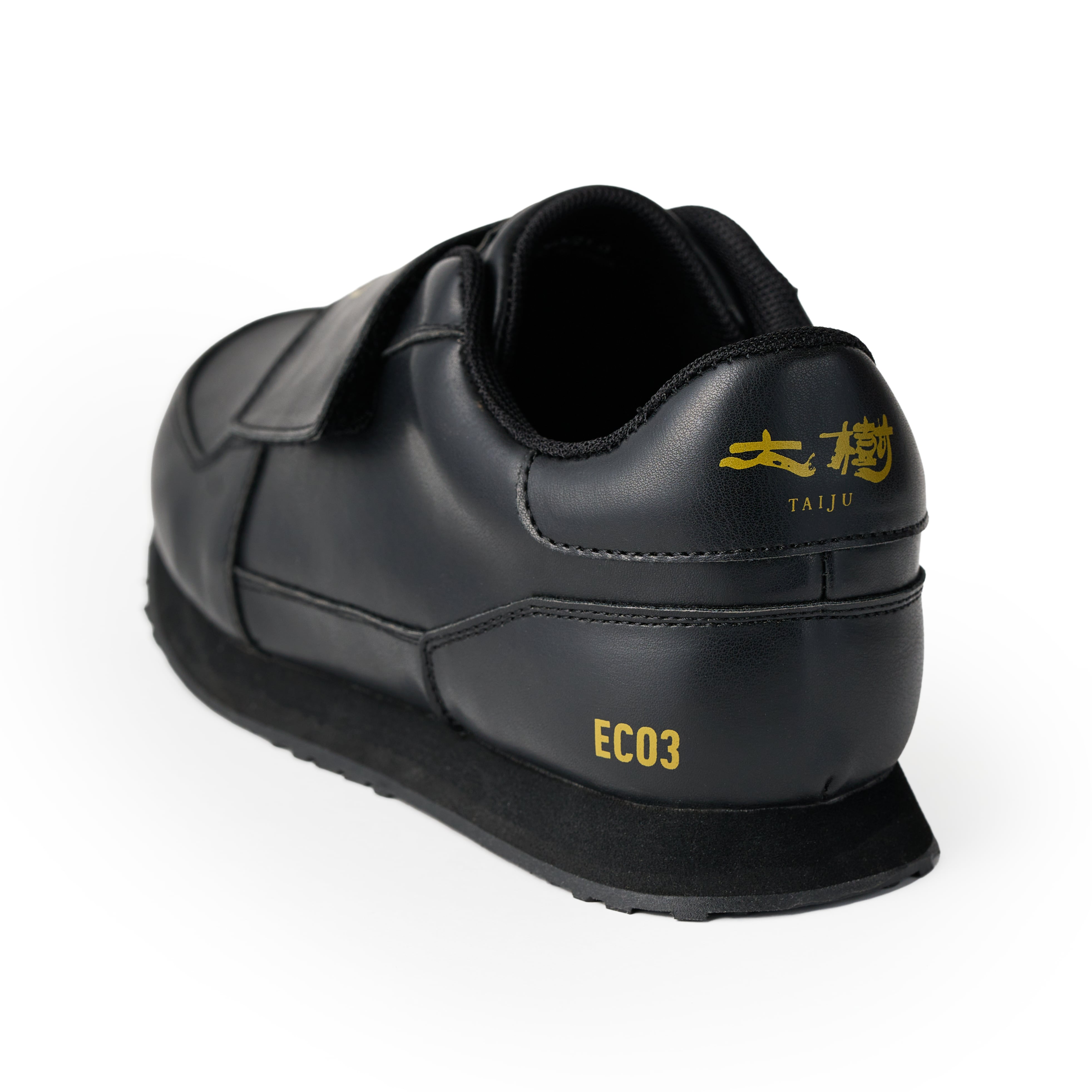 キッズシューズ SL大樹