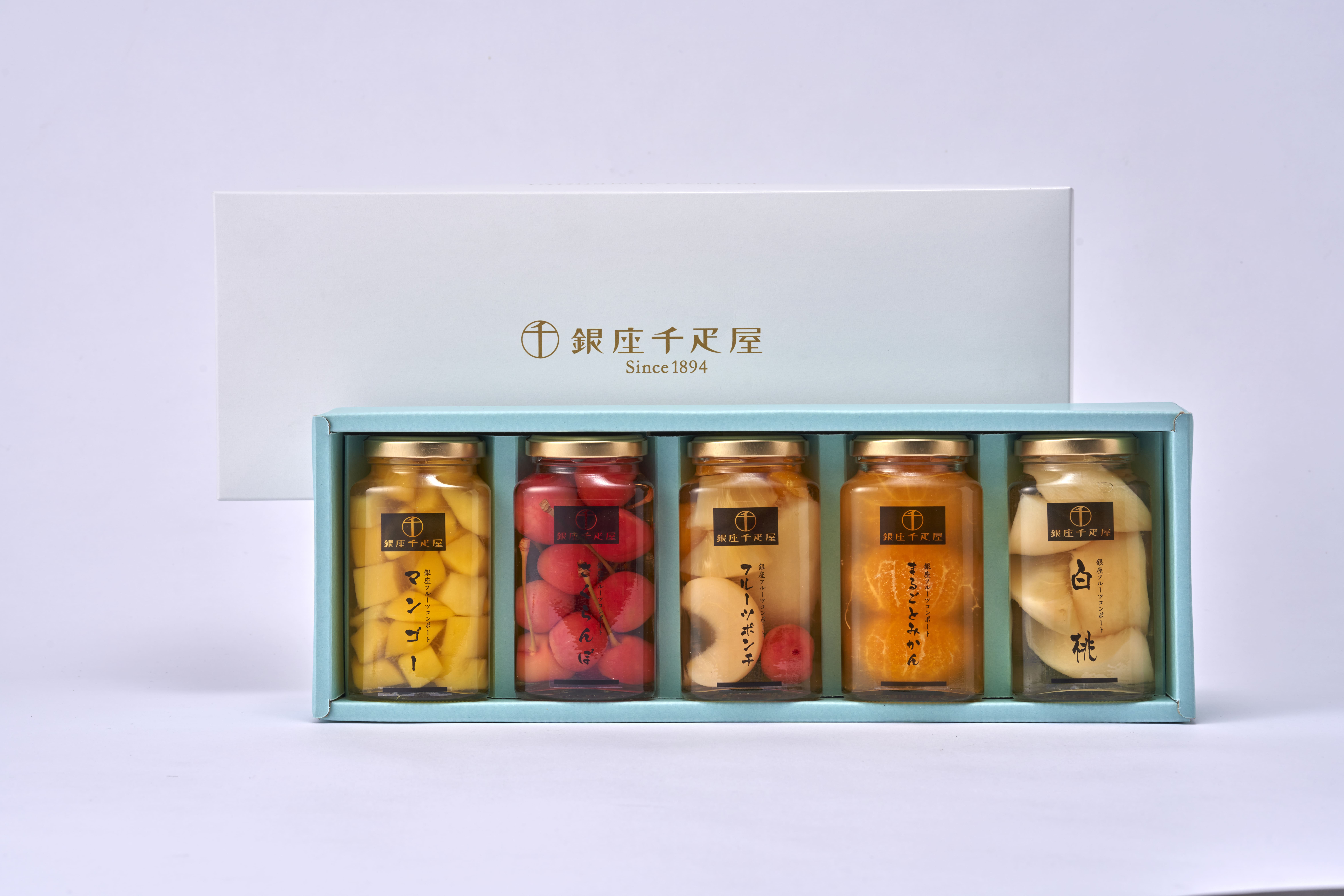 【お中元】「銀座千疋屋」 銀座フルーツコンポート