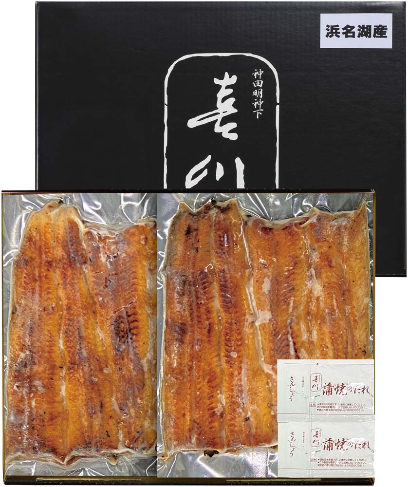 【お中元】「神田明神下 喜川」浜名湖産 手焼きうなぎ蒲焼