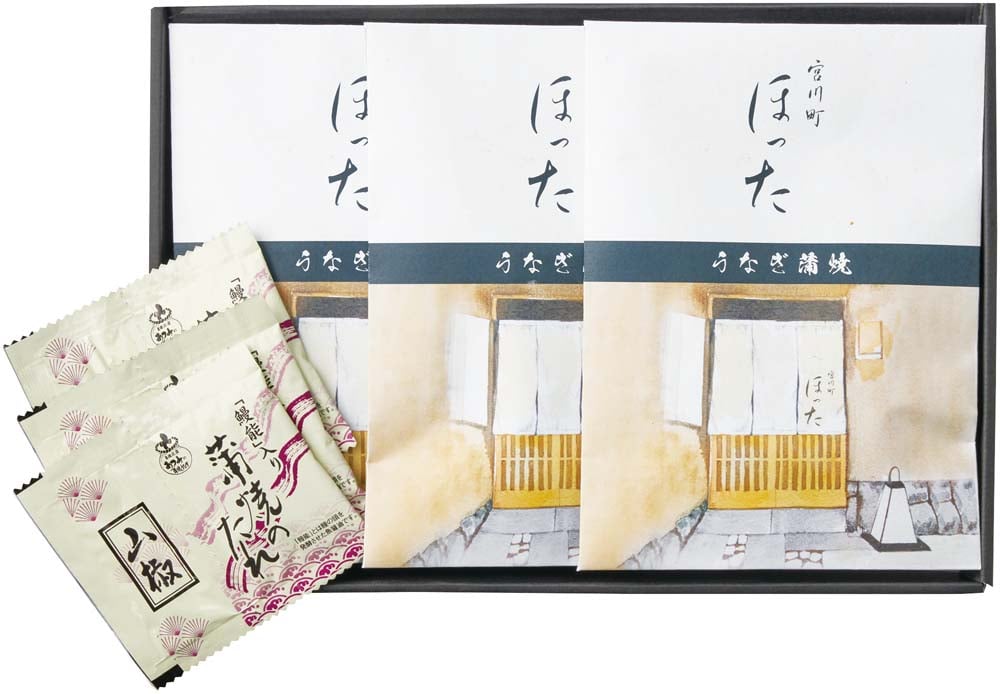 【お中元】清水五条 京料理「ほった」監修 うなぎ蒲焼