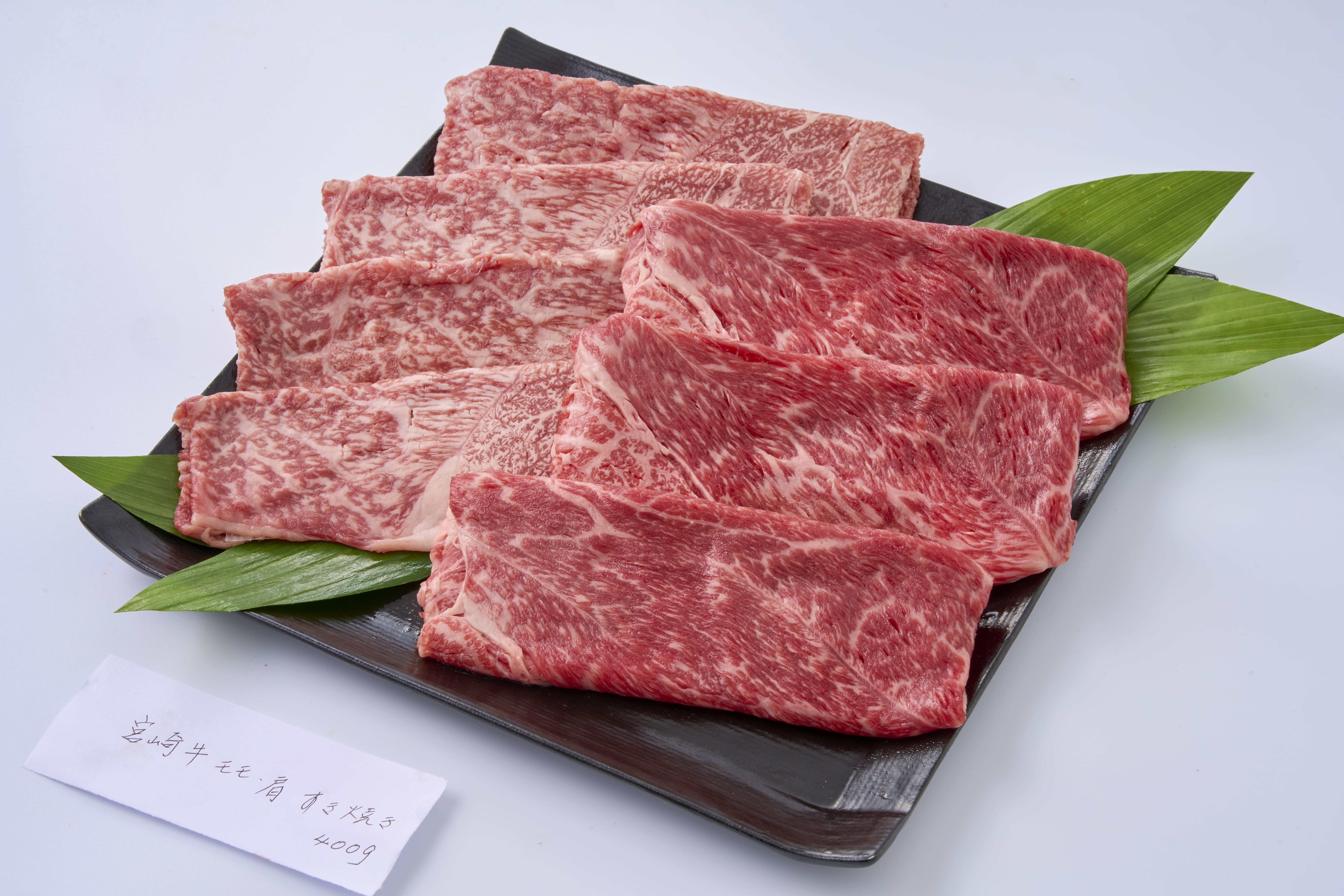 【おせち】「日本料理 てら岡」監修 祝彩三段重と宮崎牛 すき焼き用セット(送料込)