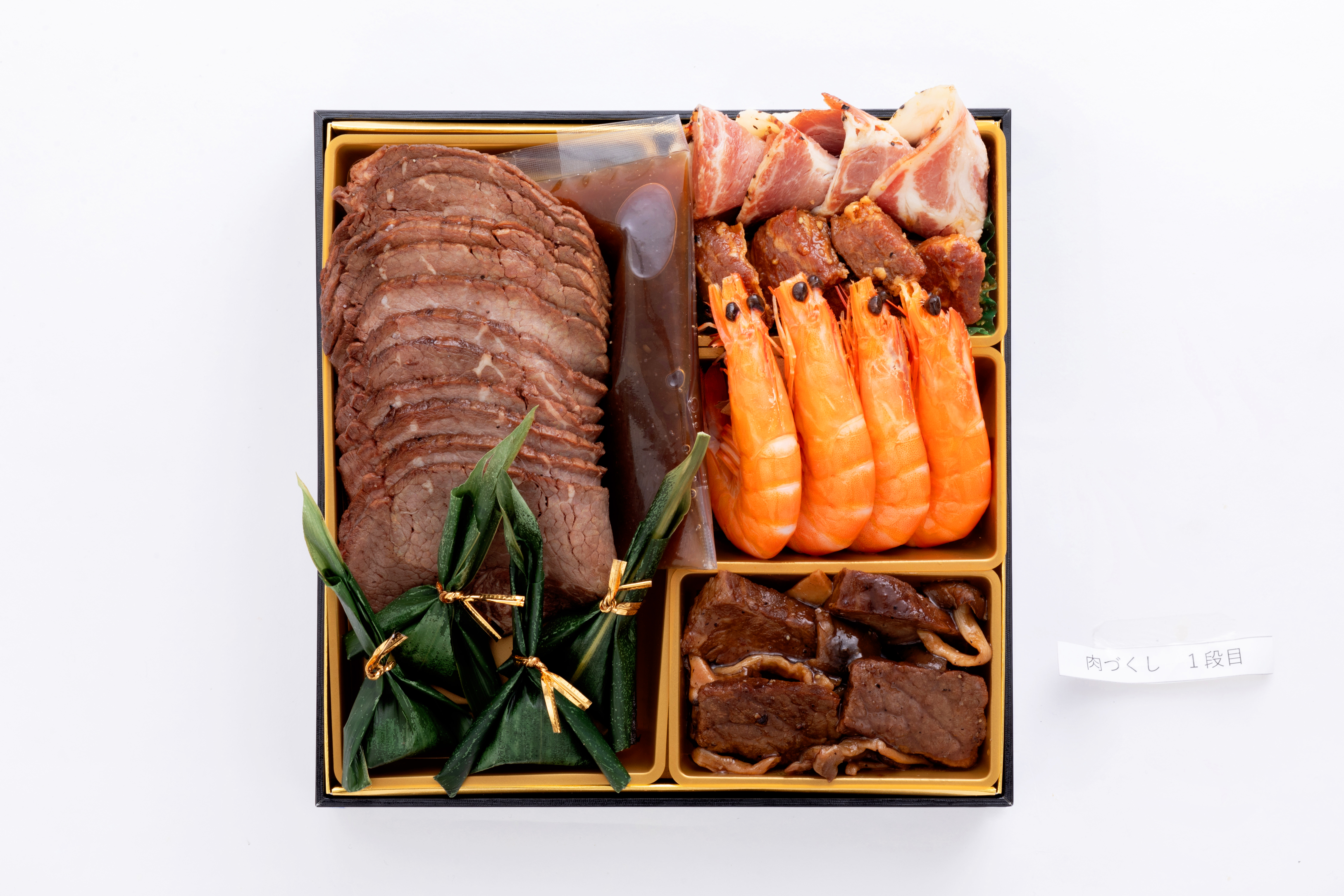 【おせち】博多久松 厳選豪華オードブルおせち「肉づくし重」 三段重(送料込)