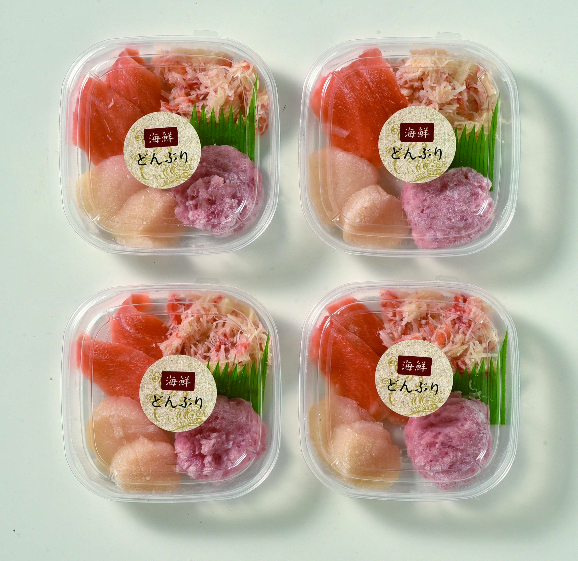 【お歳暮】札幌バルナバフーズ 海の幸4種 海鮮どんぶりの具(送料込)