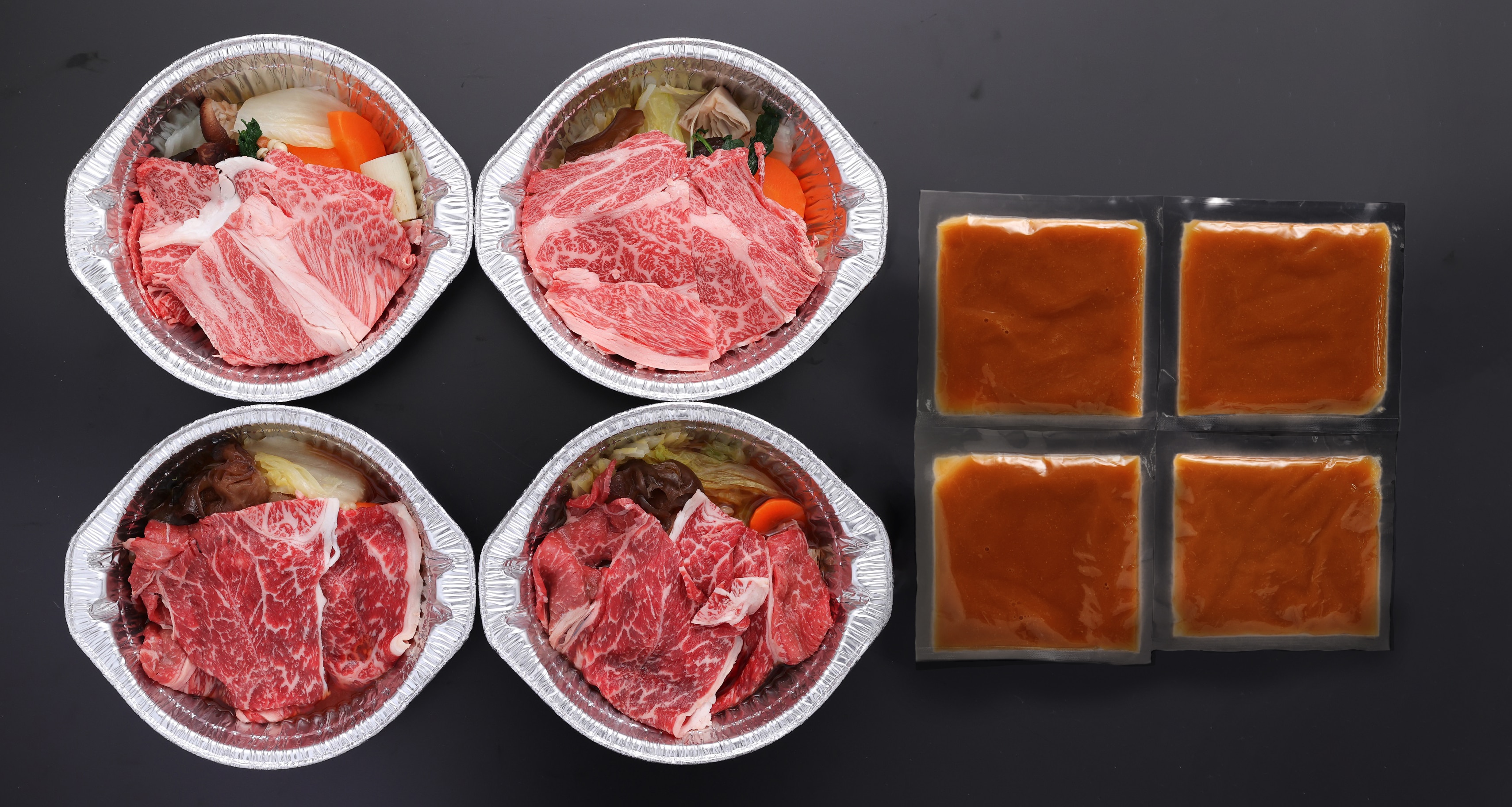 【お歳暮】米沢牛黄木 米沢牛すき焼鍋(送料込)