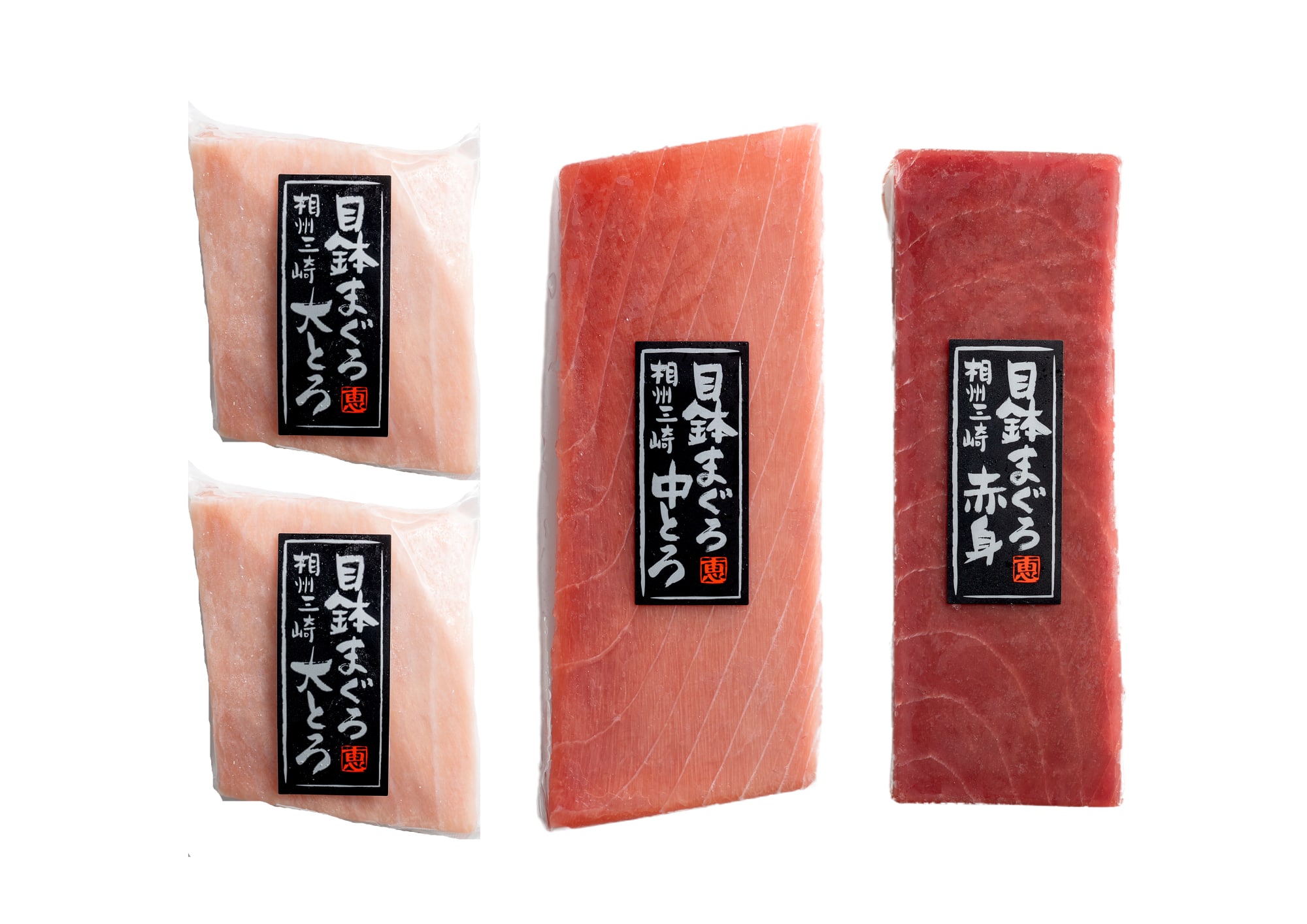 【お歳暮】 神奈川 「三浦三崎」 目鉢まぐろの詰合せ (送料込)