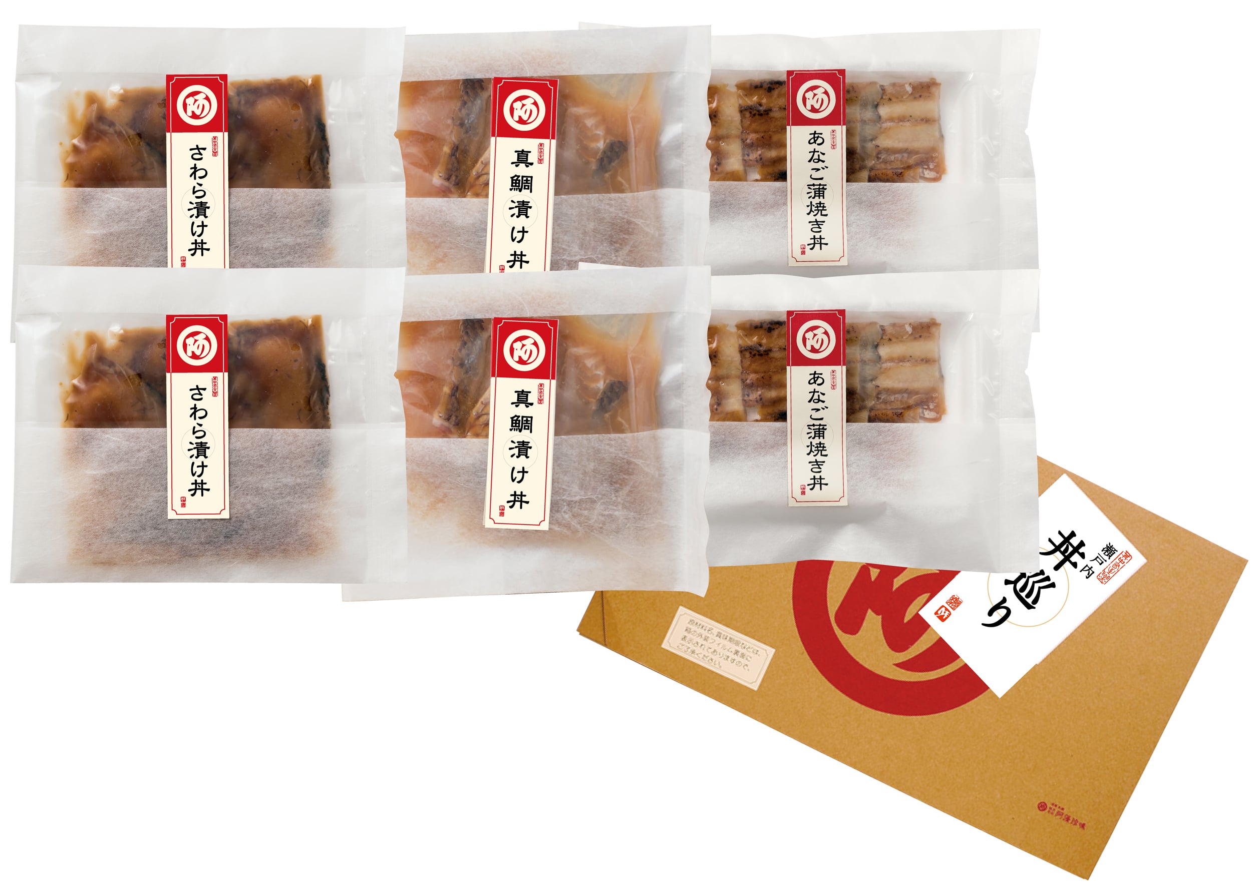 【お歳暮】 「阿藻珍味」 瀬戸内 丼巡り (送料込)