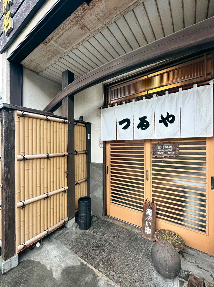 【お中元】「浜名湖つるや」監修 浜松うなぎ蒲焼セット