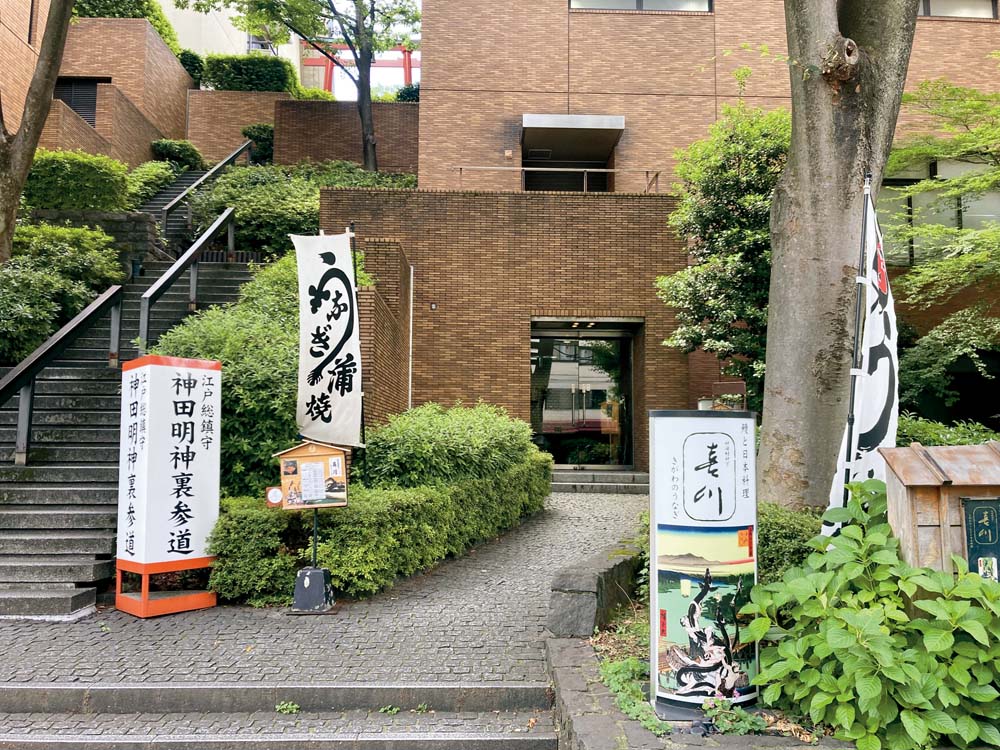【お中元】「神田明神下 喜川」浜名湖産 手焼きうなぎ蒲焼