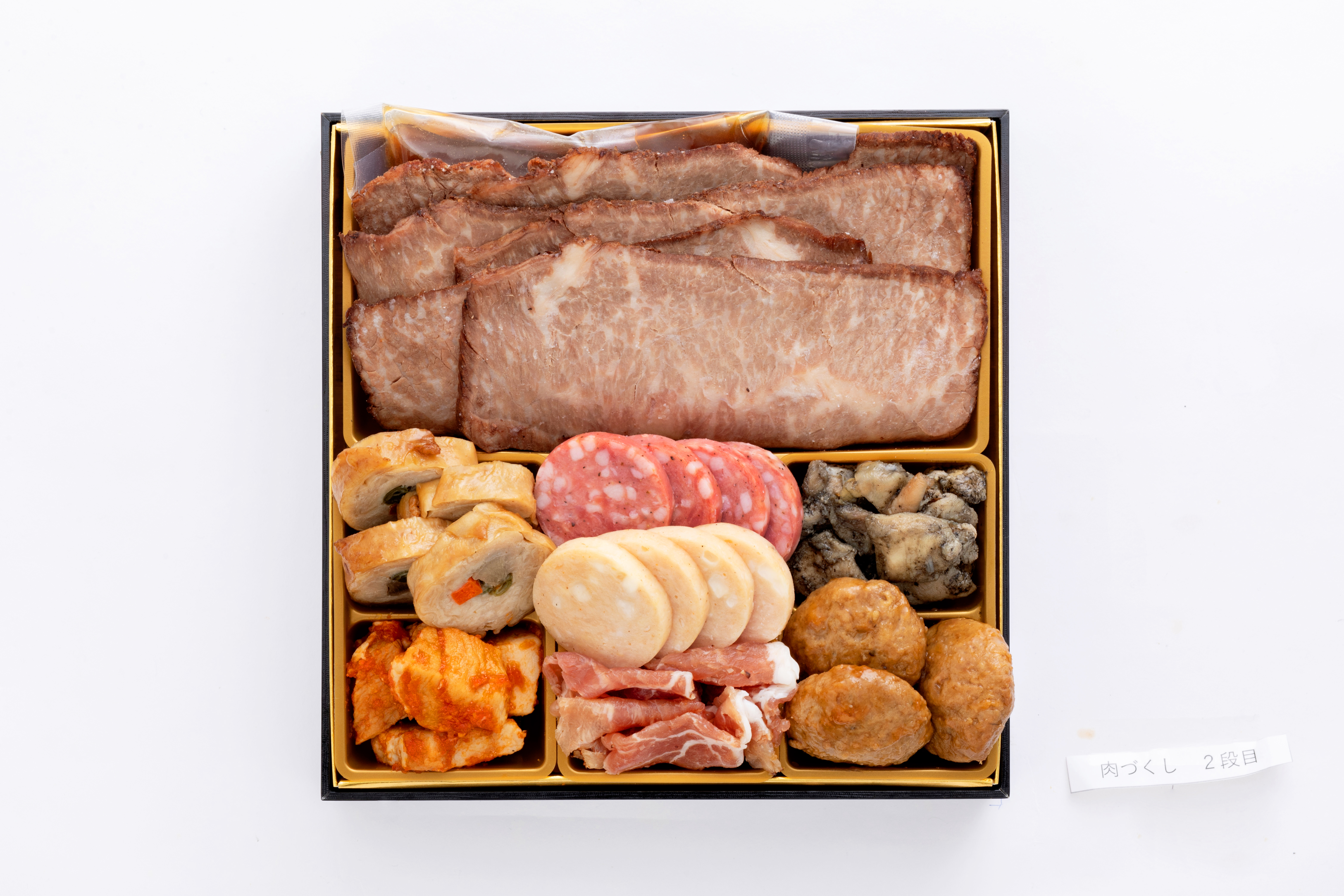【おせち】博多久松 厳選豪華オードブルおせち「肉づくし重」 三段重(送料込)