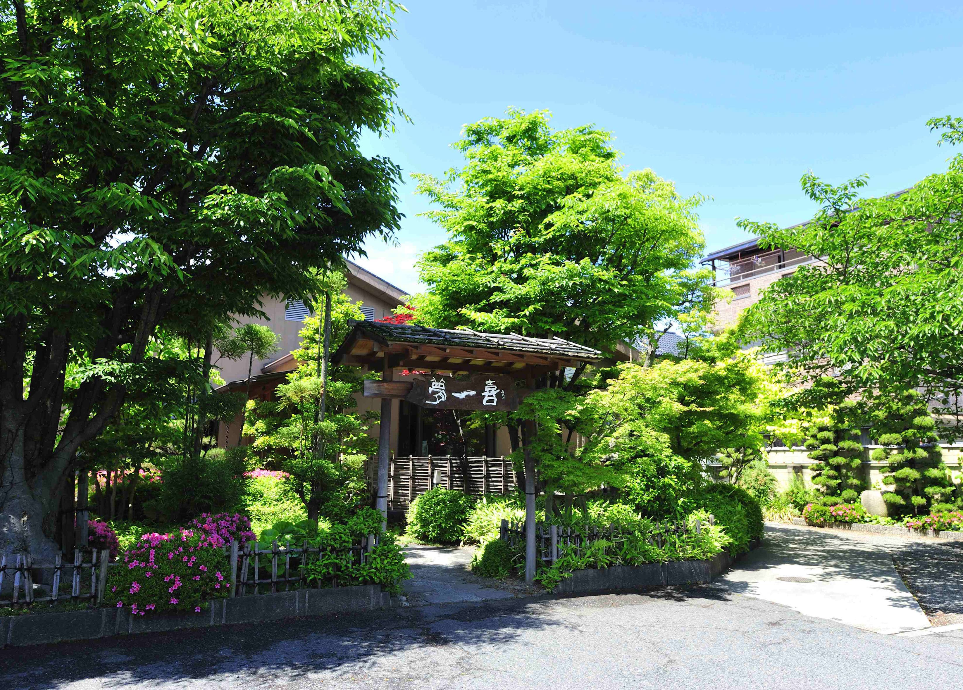 【お歳暮】 大阪 「夢一喜」 熟成ハム・ウインナー詰合せ B (送料込)