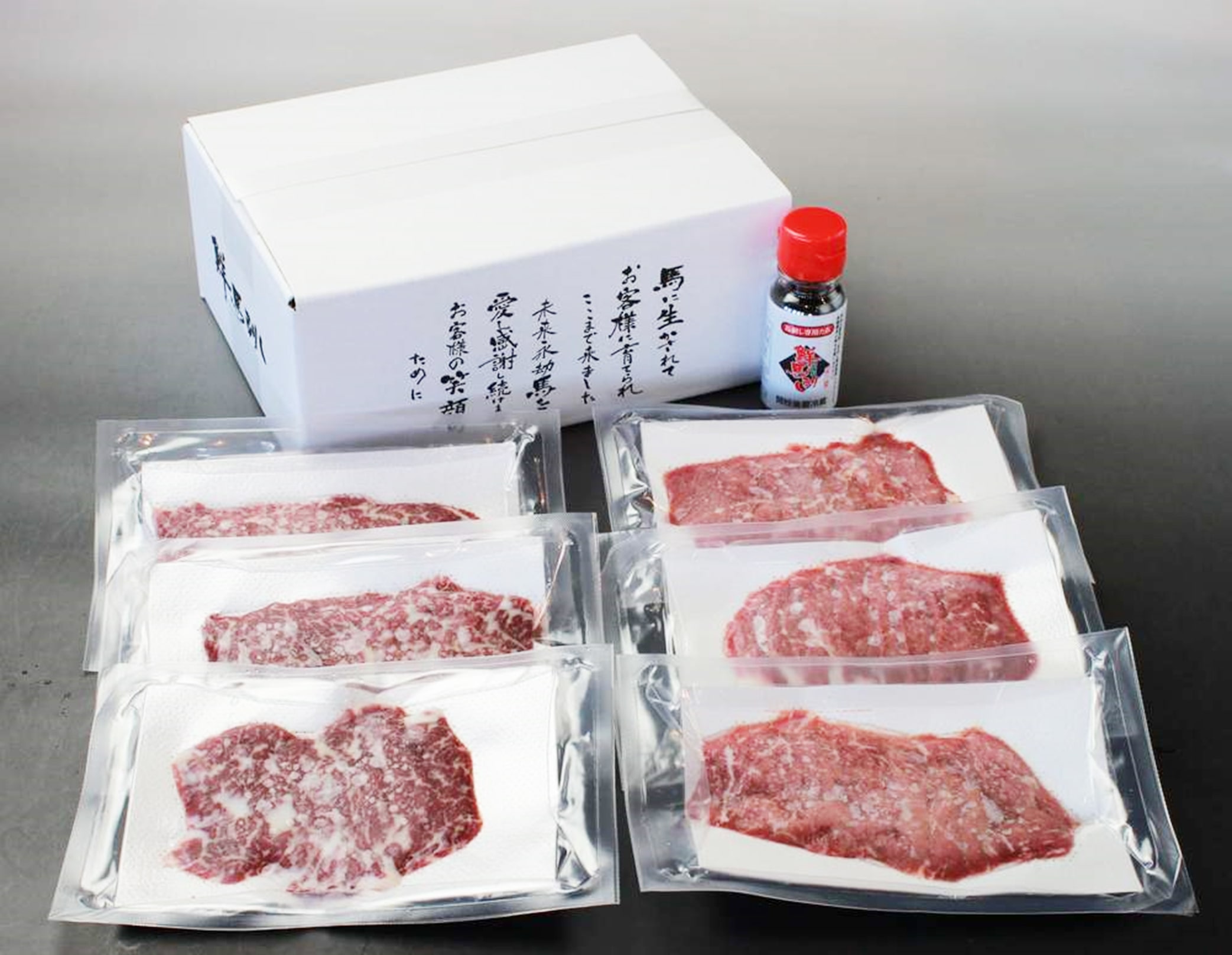 【お中元】熊本 「菅乃屋」 鮮馬刺し 霜降ローススライス