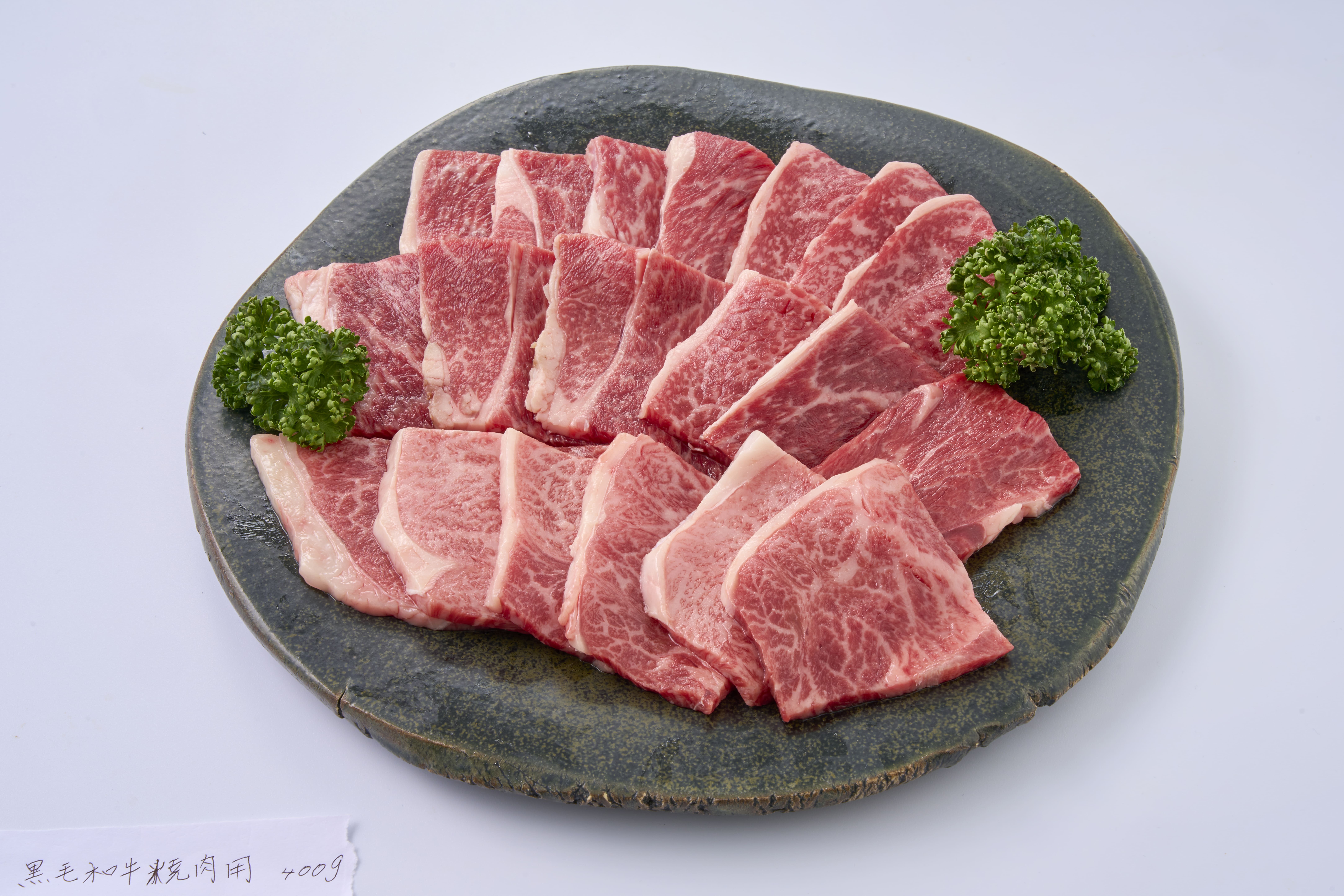 【おせち】「日本料理 てら岡」監修 祝彩三段重と黒毛和牛 焼肉用セット(送料込)