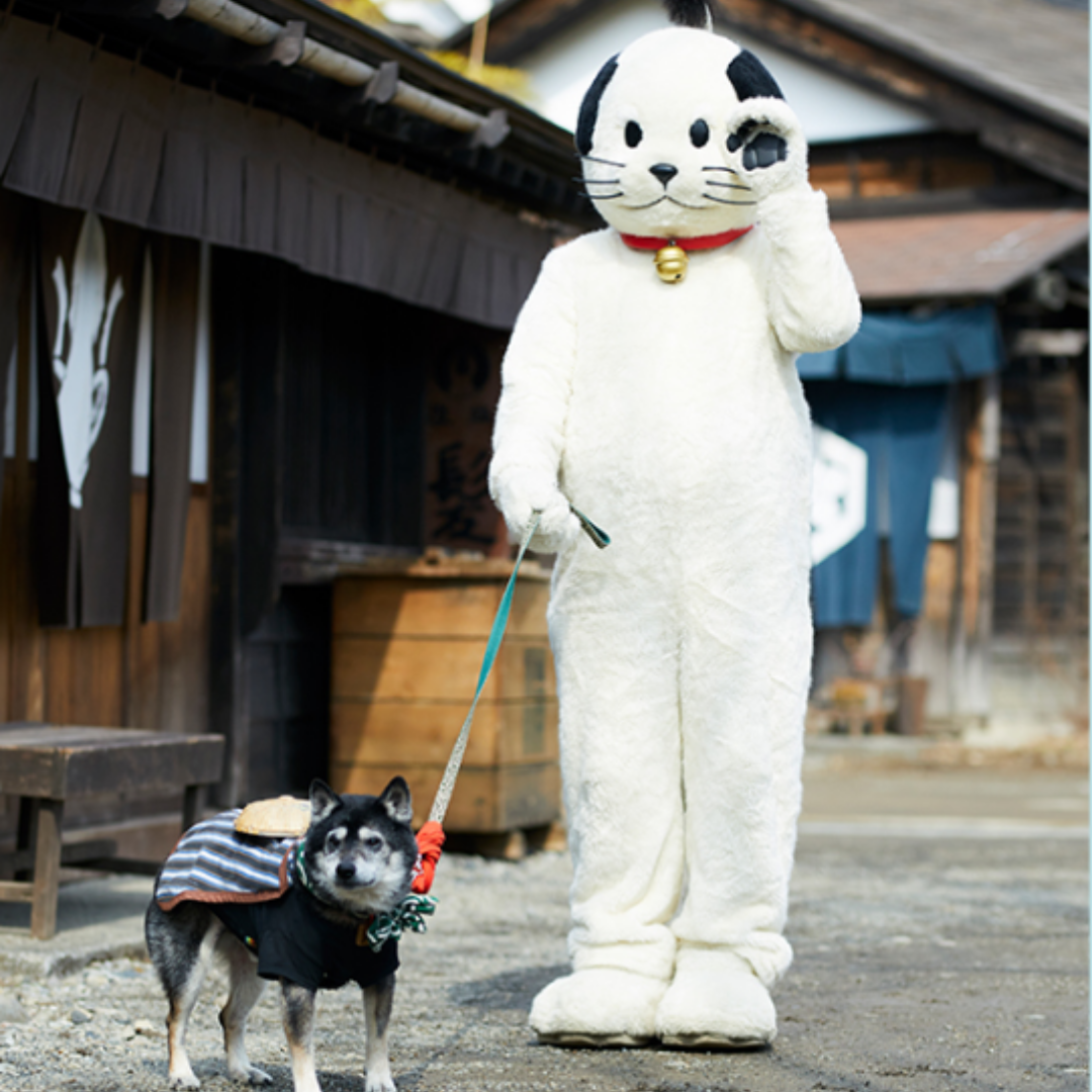 【11/22(土)・23(日)・24(月・祝)日付指定】お犬様ご入城!『犬も歩けば八百八町』江戸ワンダーランド日光江戸村1日入村券