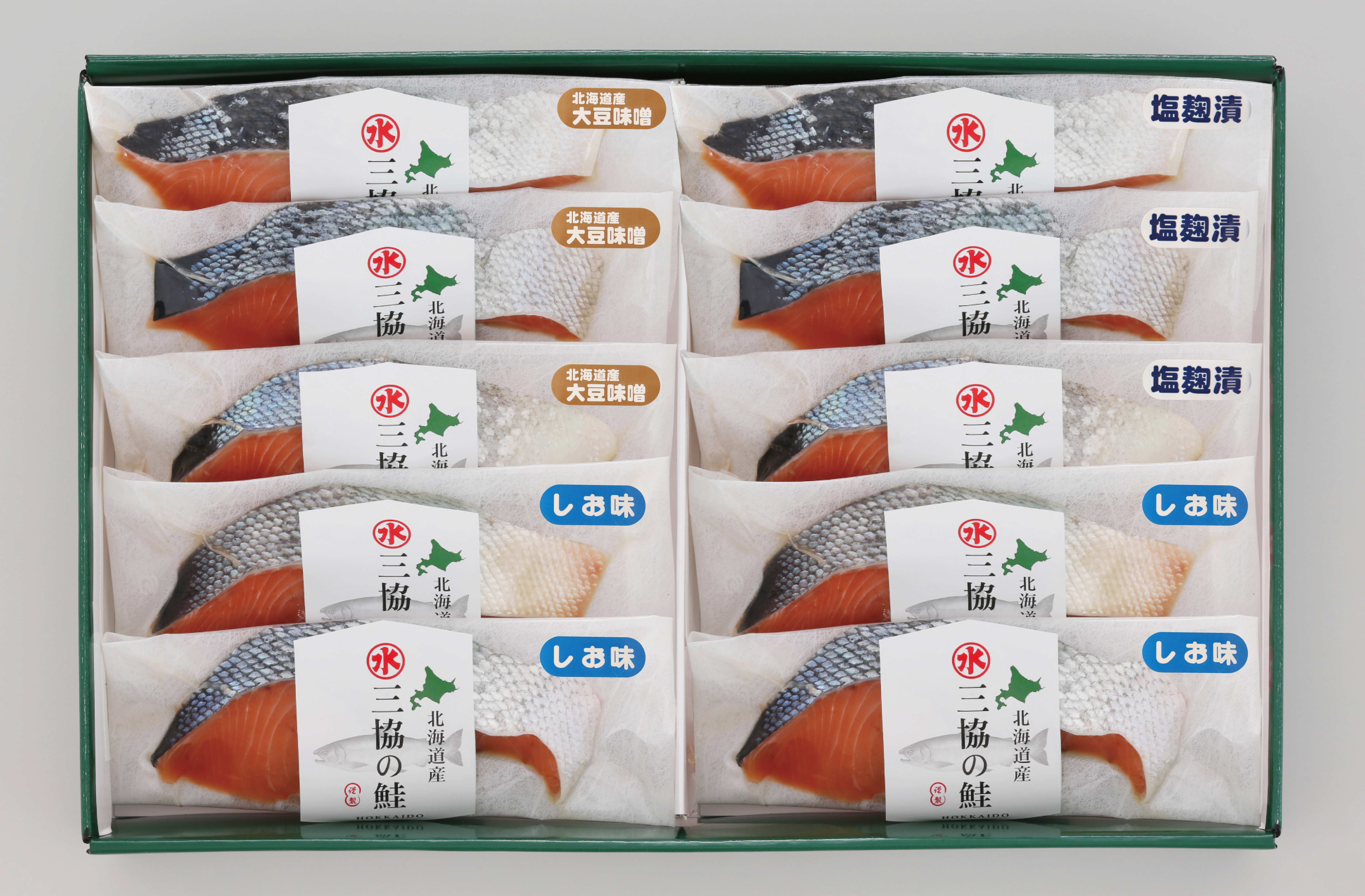 【お歳暮】 北海道日高沖 3種の切身セット (10切) (送料込)