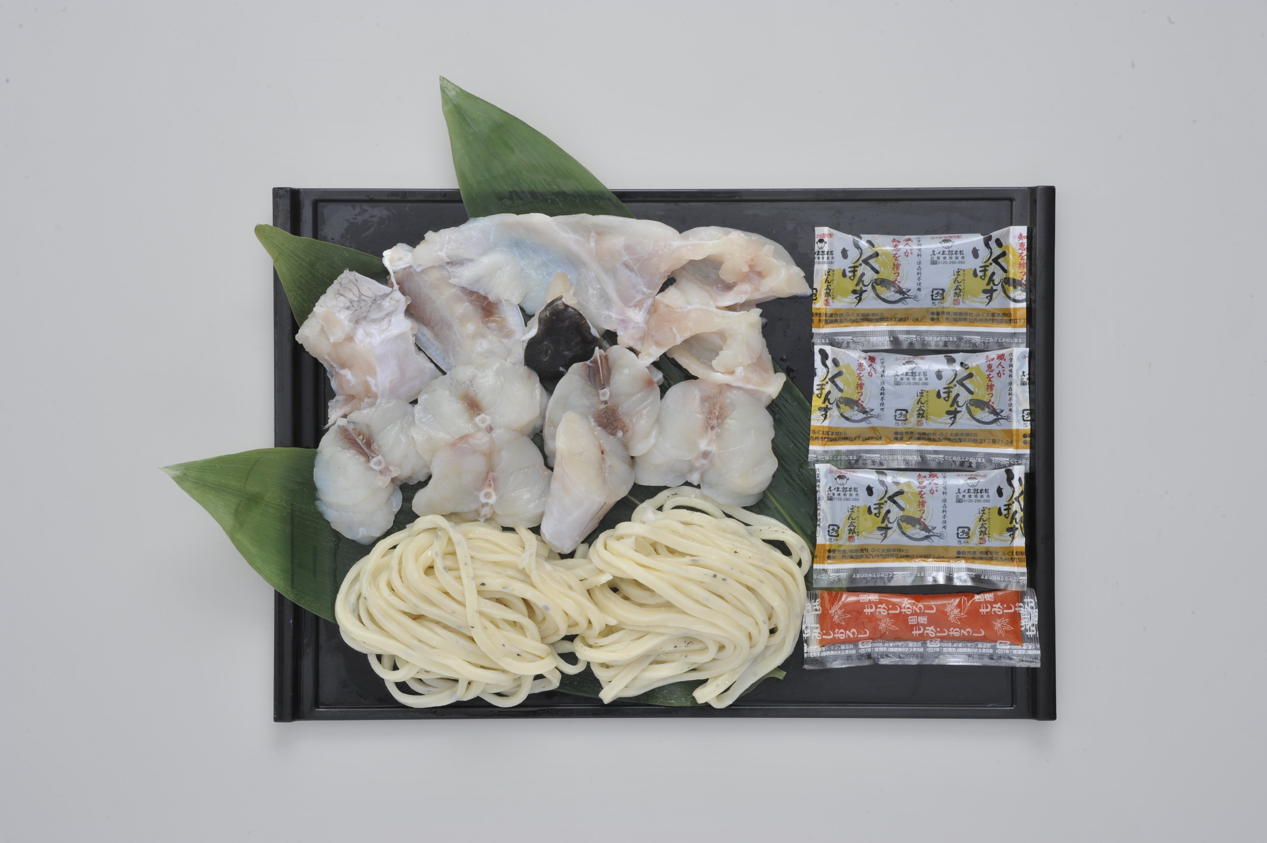 【お歳暮】 福岡 「ふく太郎本部」 天然ふくちりセット(3人前) (送料込)