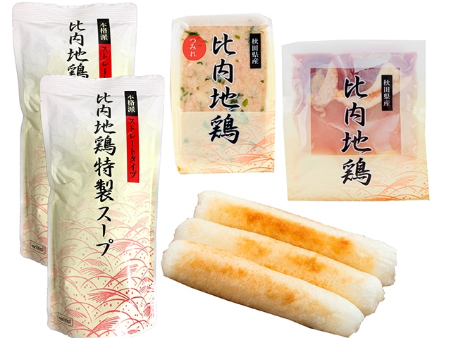【お歳暮】 「秋田あじしょう」 比内地鶏きりたんぽ鍋 (送料込)
