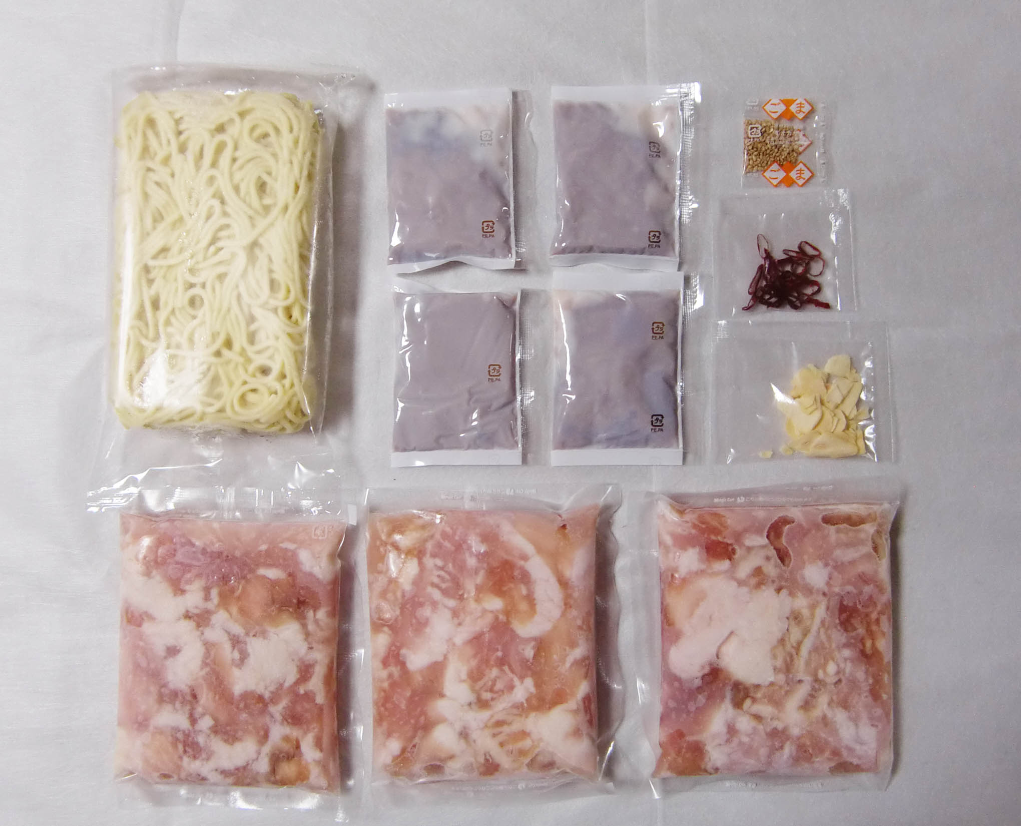 【お歳暮】 福岡 博多 とんこつもつ鍋 (送料込)