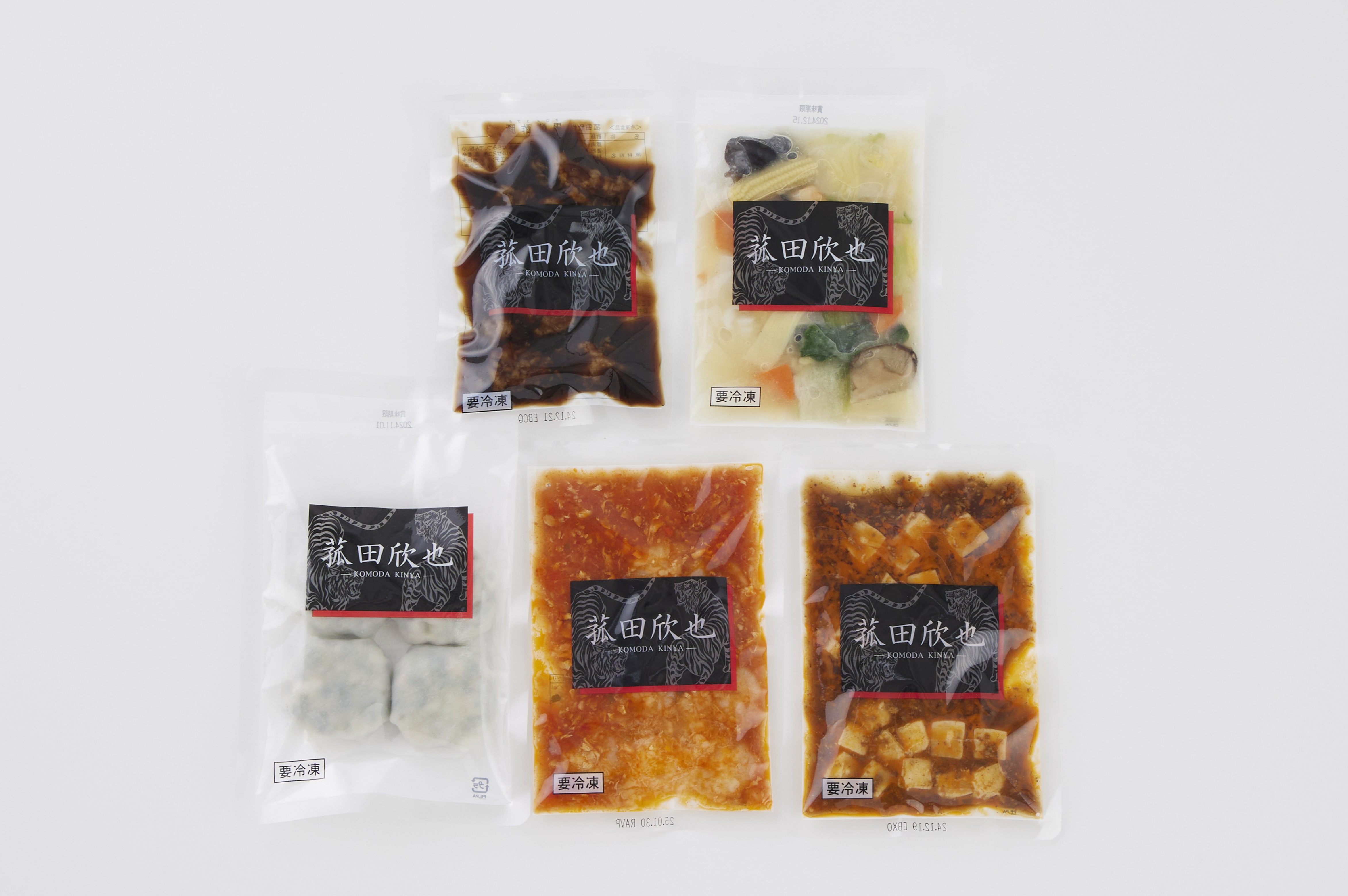 【お歳暮】 「菰田欣也」監修 本格中華5種セット (送料込)