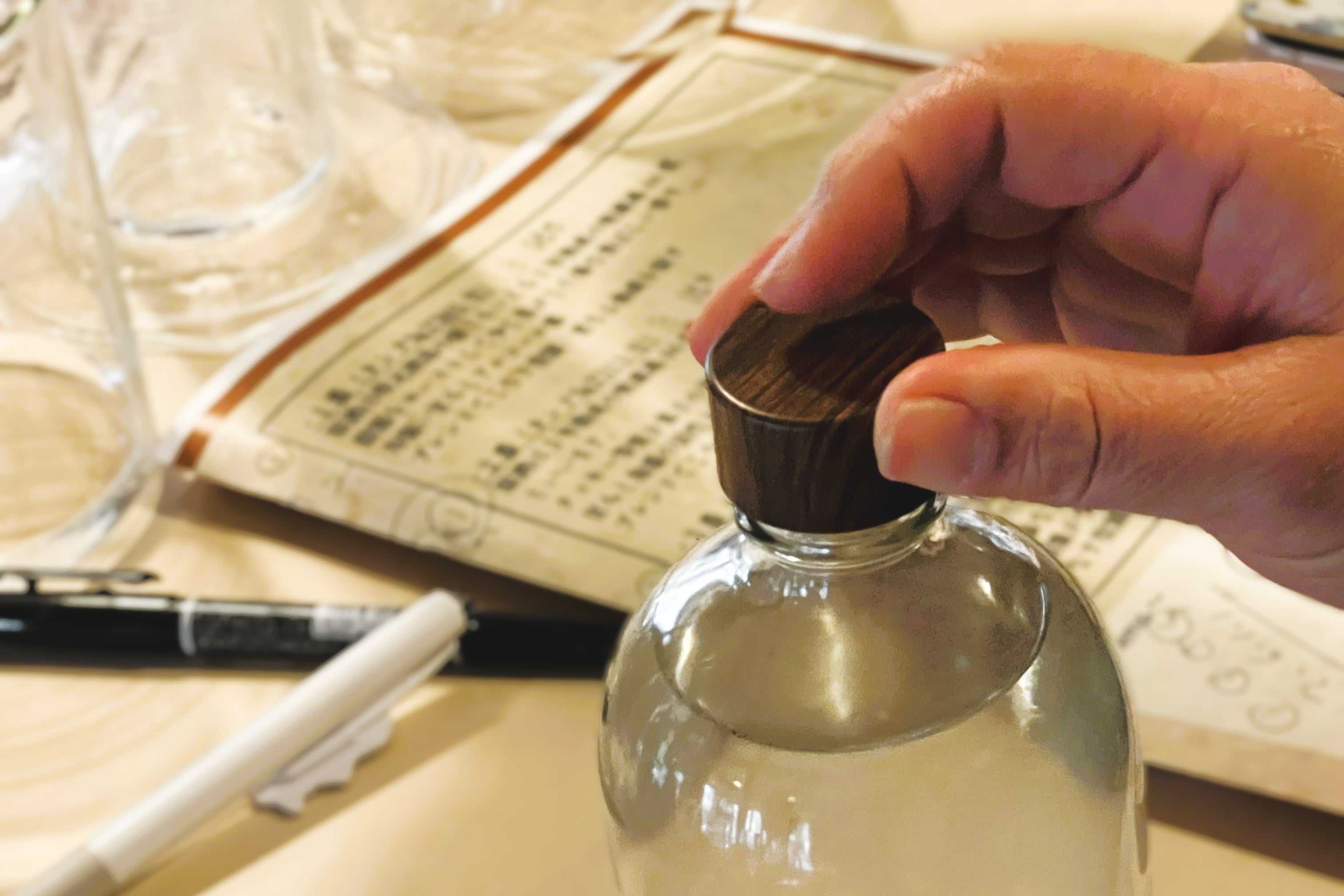 【琉球村×咲元酒造】1日10名限定!! 咲元酒造 泡盛ブレンディング体験