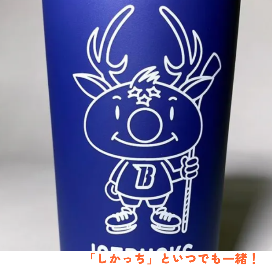 RIVERS製 ウォールマグ しかっち【H.C.栃木日光アイスバックス】 ネイビー