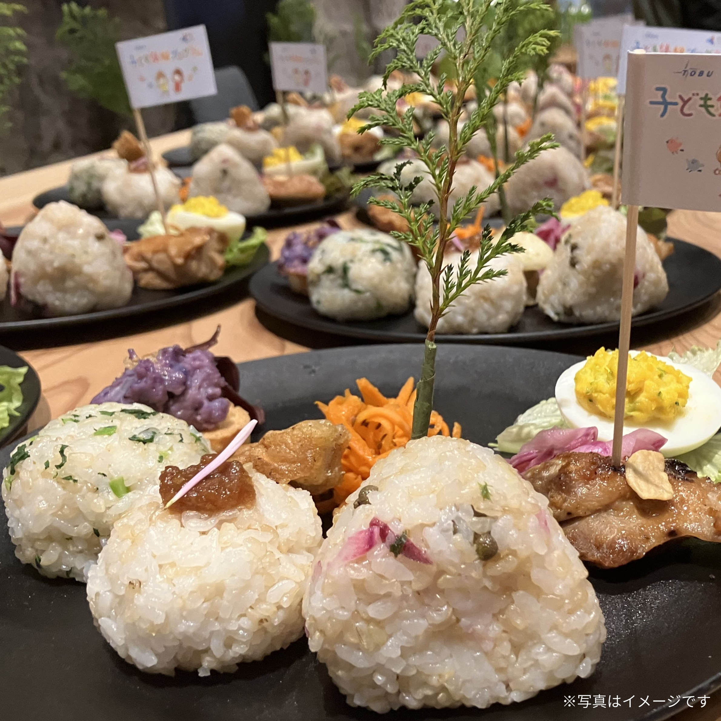 【子ども体験プログラムmini】≪9/27(日)限定 ≫和紙のふるさと小川町 旬の栗拾いと分校カフェMOZART特製ランチ