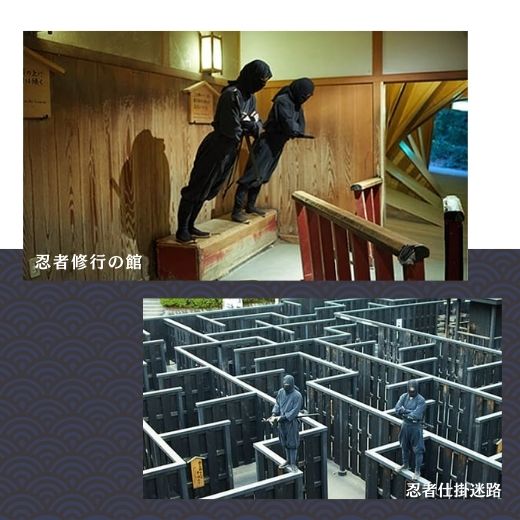 2/19(木)~利用可能【1日券】江戸ワンダーランド日光江戸村 通行手形お得前売り券(デジタルチケット)/2026年2月19日~7月31日入村有効