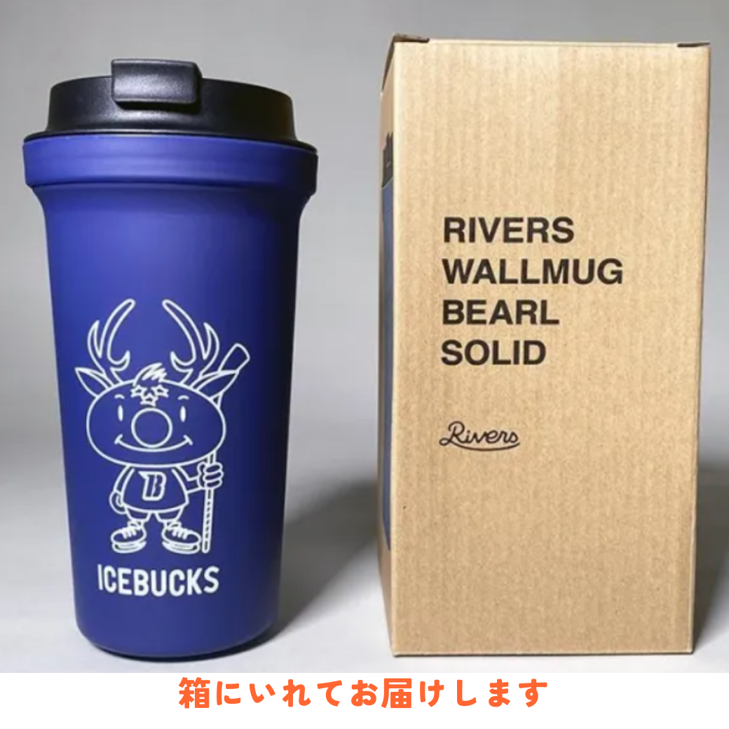 RIVERS製 ウォールマグ しかっち【H.C.栃木日光アイスバックス】 ネイビー