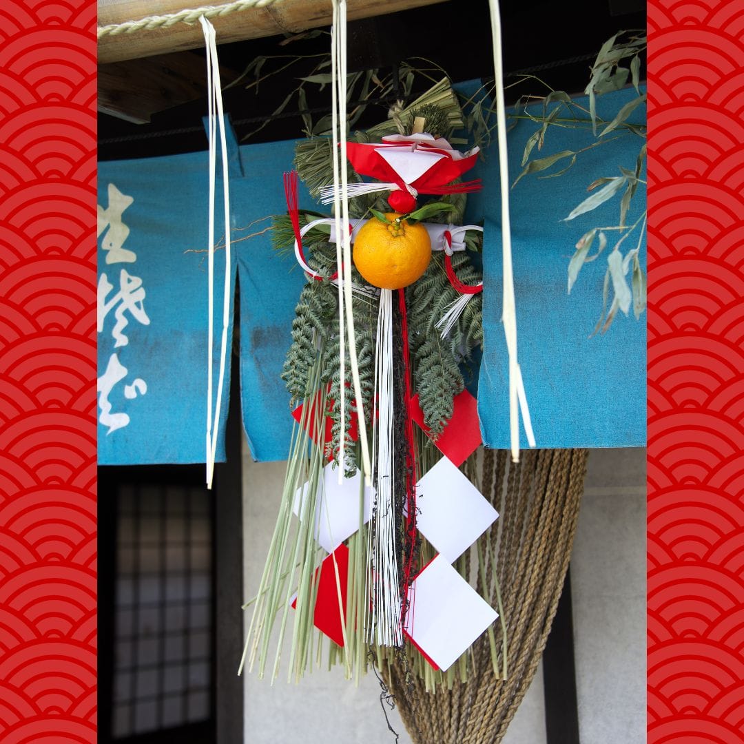 【2026/1/1(木)~1/4(日) 入村日指定】年始の江戸ワンダーランド日光江戸村 通行手形お得前売り券(デジタルチケット)1日券/お正月の特別イベント開催!