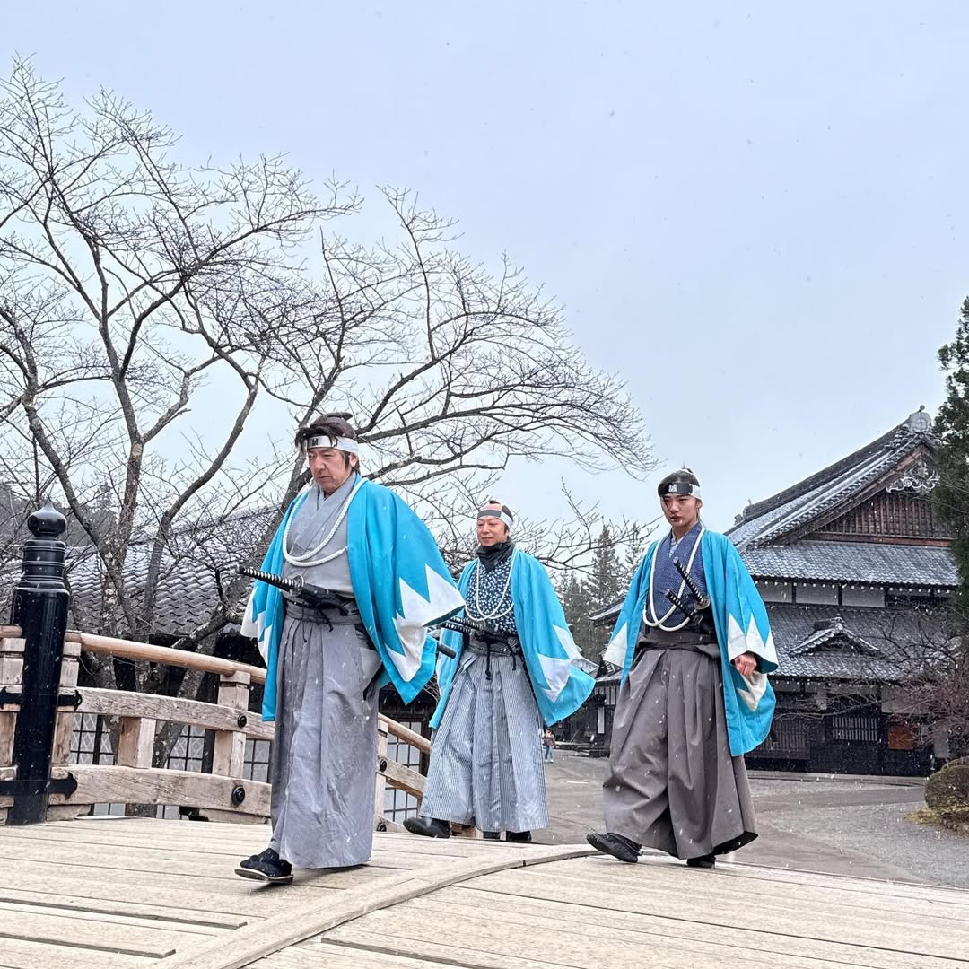 11/4(火)~利用可【1日券】江戸ワンダーランド日光江戸村 通行手形お得前売り券(デジタルチケット)/2025年11月4日(火)~2026年1月13日(火 )入村有効