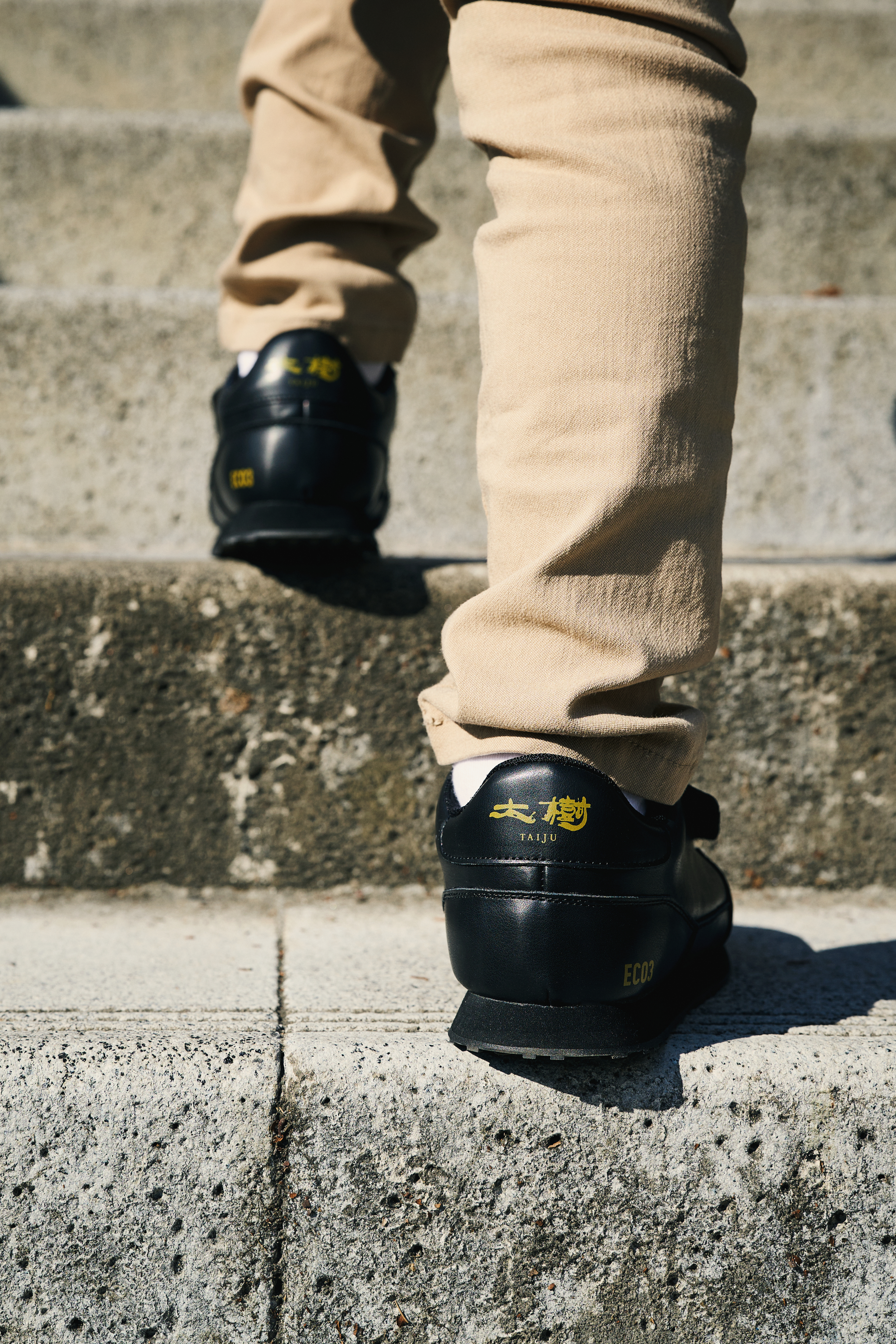 キッズシューズ SL大樹