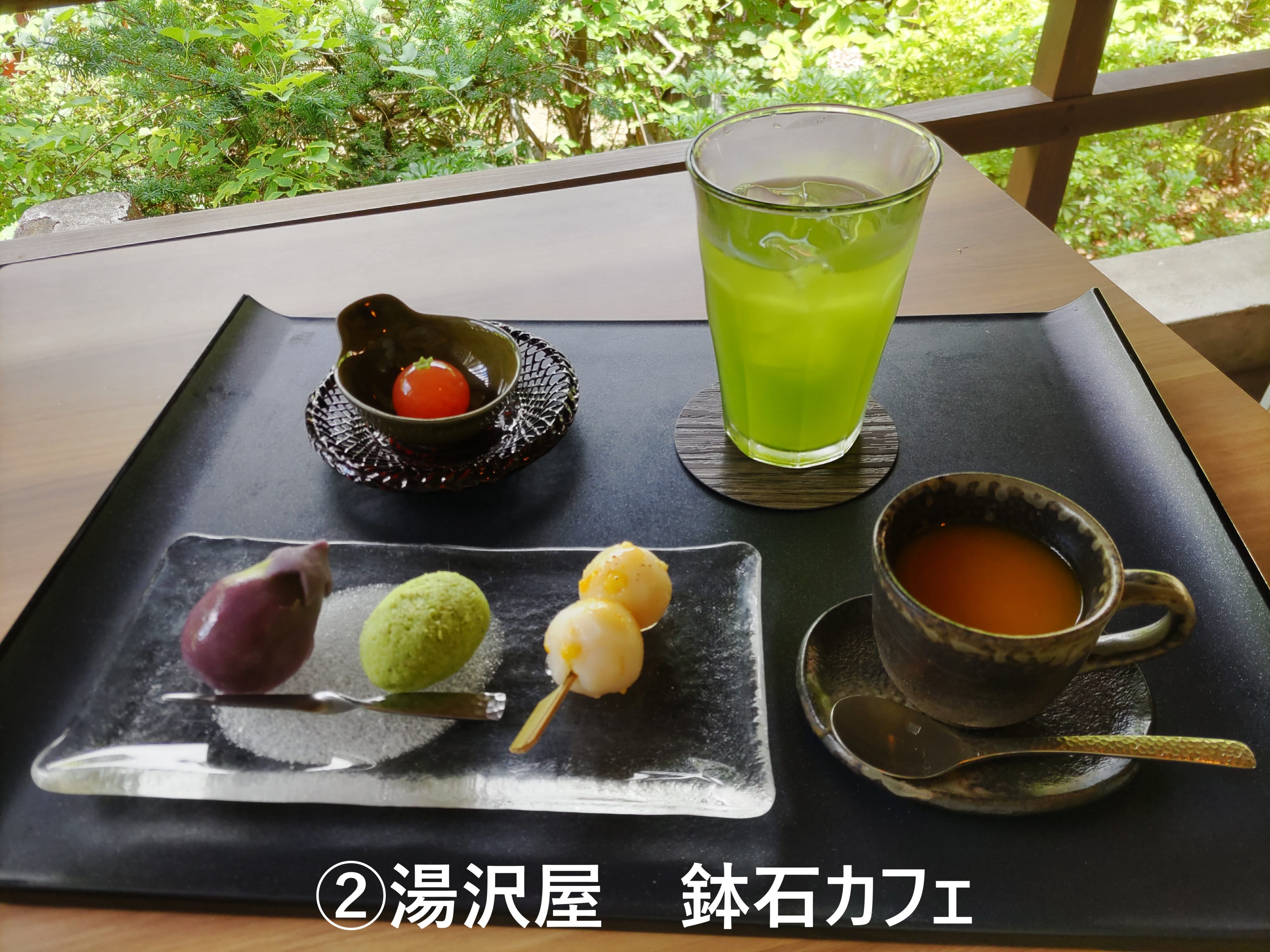 スイーツクーポンde食べ歩き体験プラン 【東武日光駅ツーリストセンター】|日光散策にオススメ