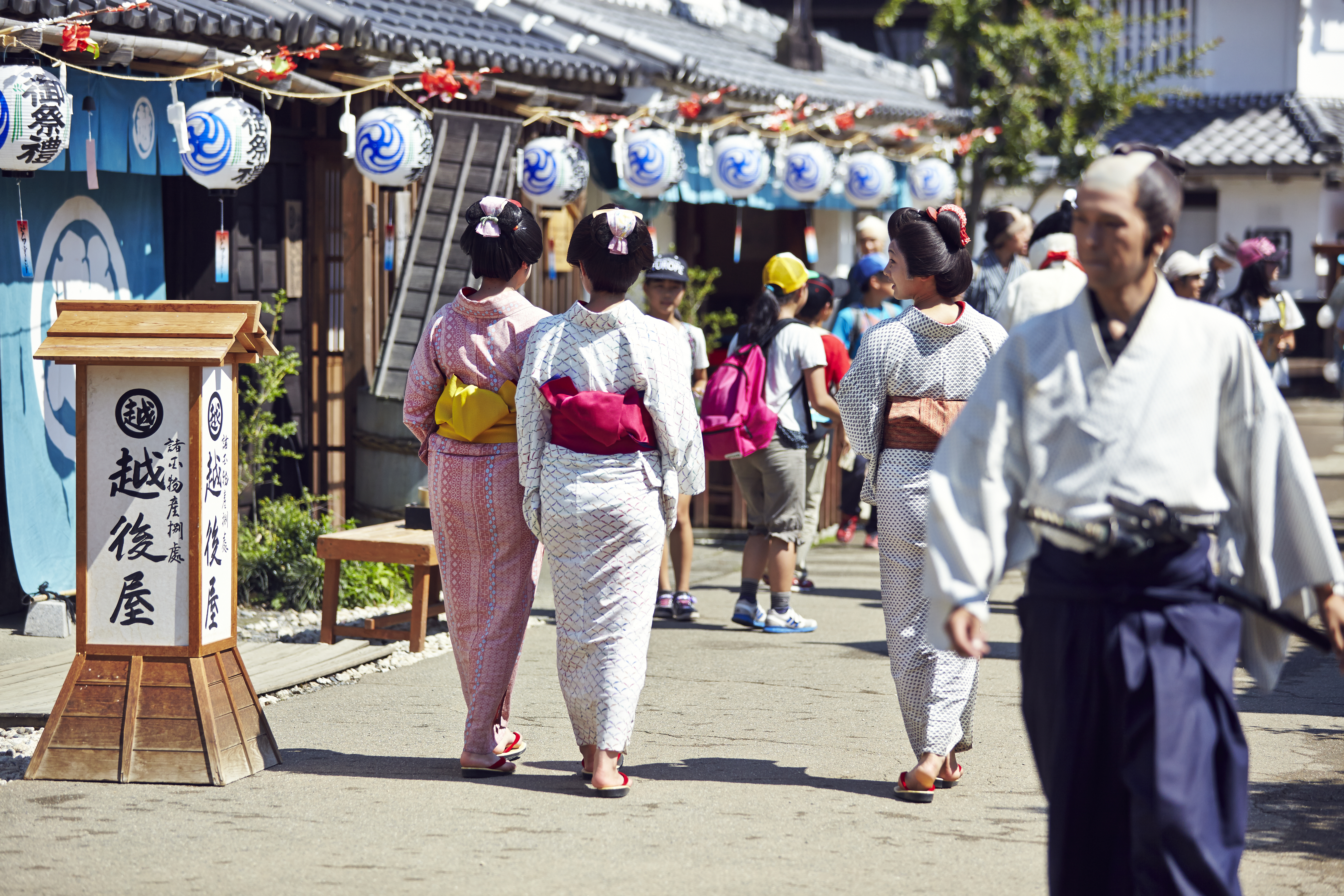 【1日券】江戸ワンダーランド日光江戸村 通行手形お得前売り券(デジタルチケット)/2026年8月1日~2027年1月12日入村有効