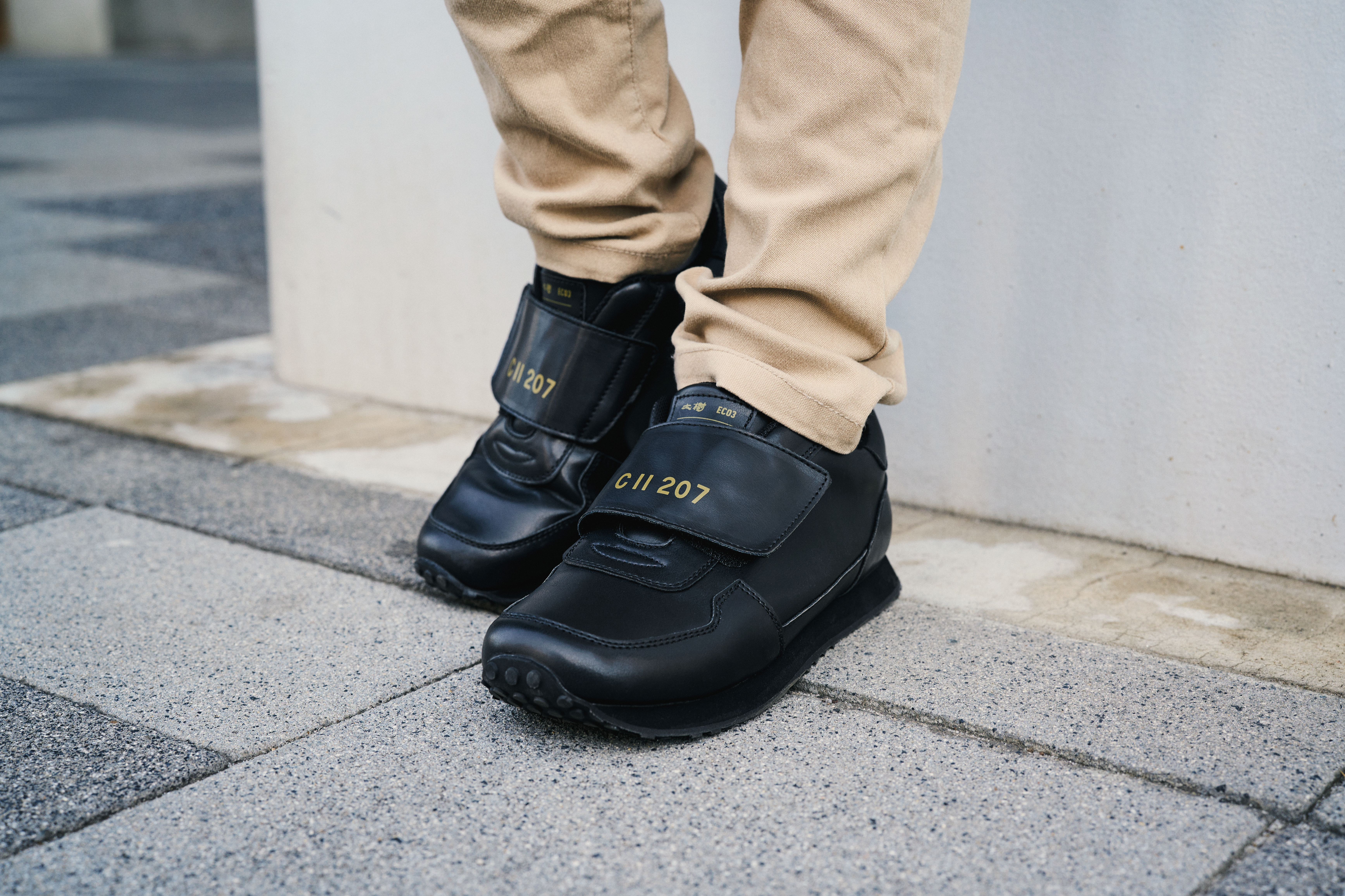 キッズシューズ SL大樹