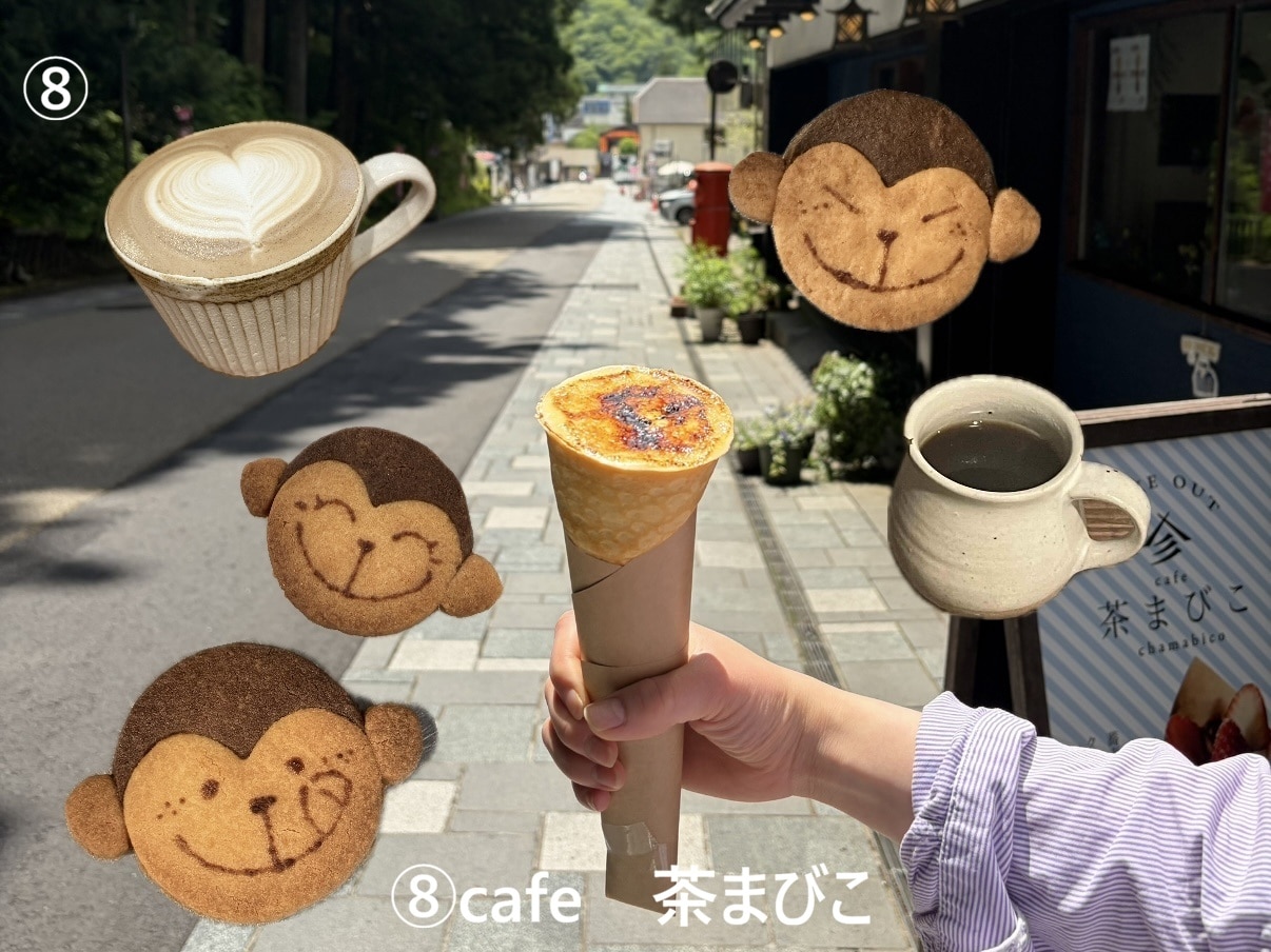 スイーツクーポンde食べ歩き体験プラン 【東武日光駅ツーリストセンター】|日光散策にオススメ
