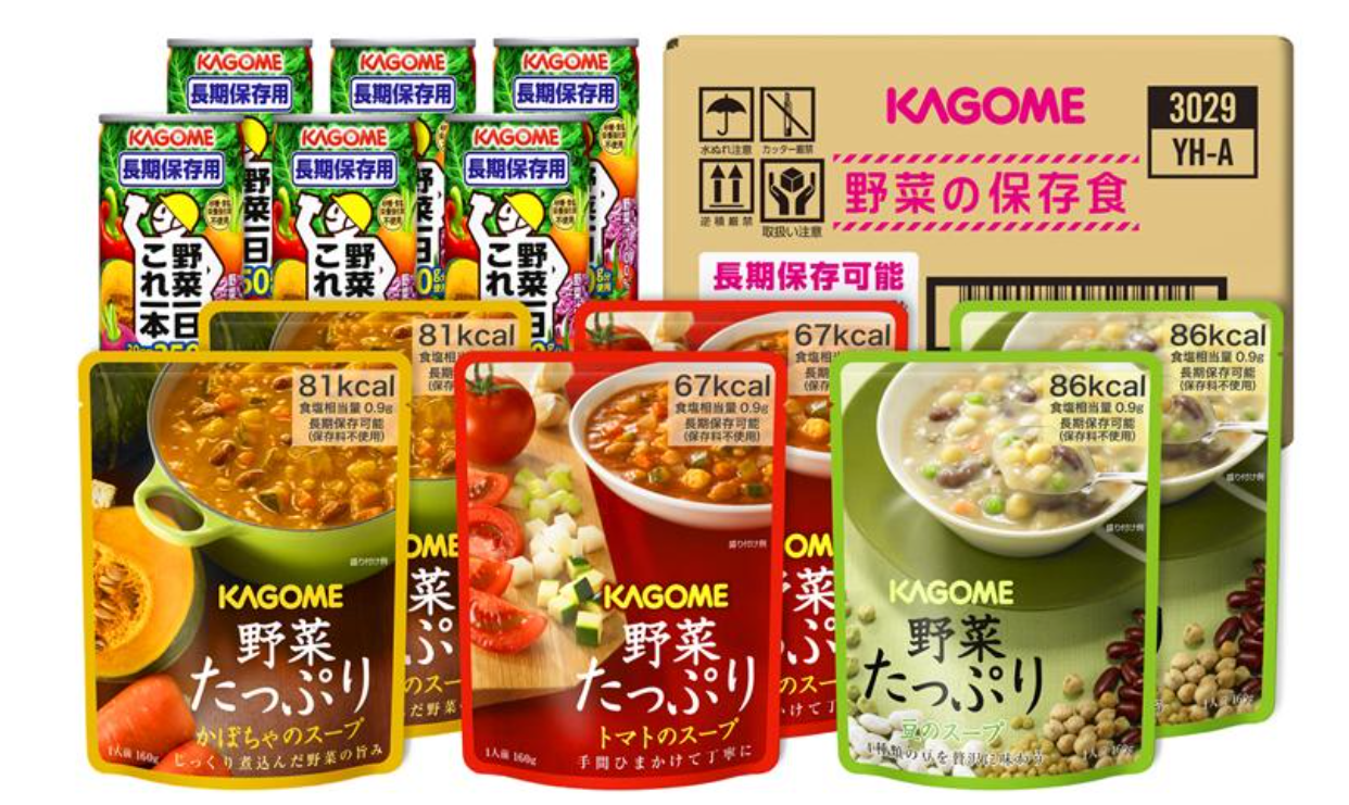 野菜の保存食セット YH-A【防災グッズ】