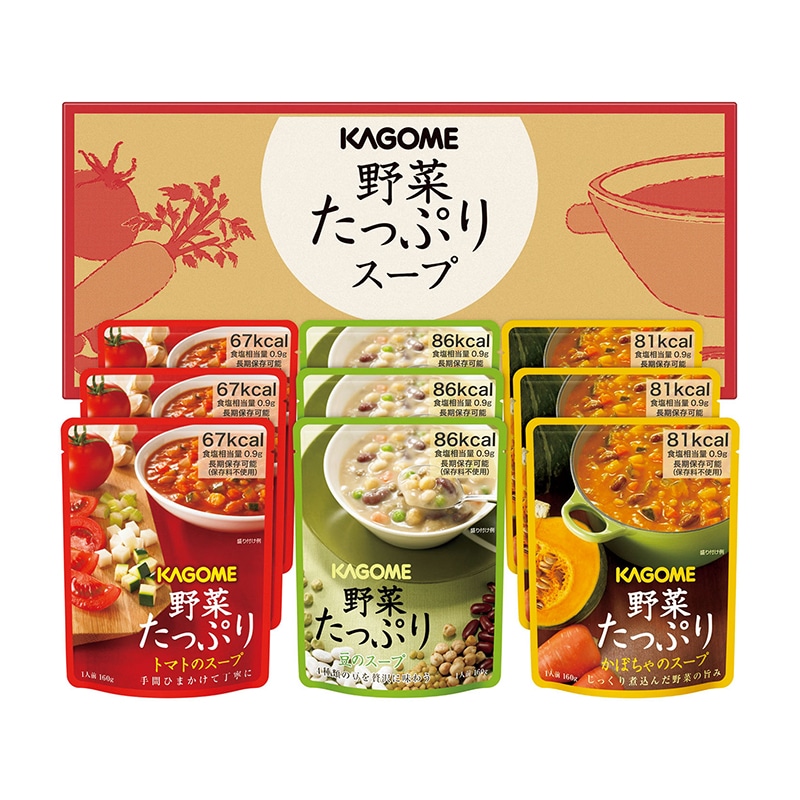 野菜たっぷりスープSO-30【防災グッズ】